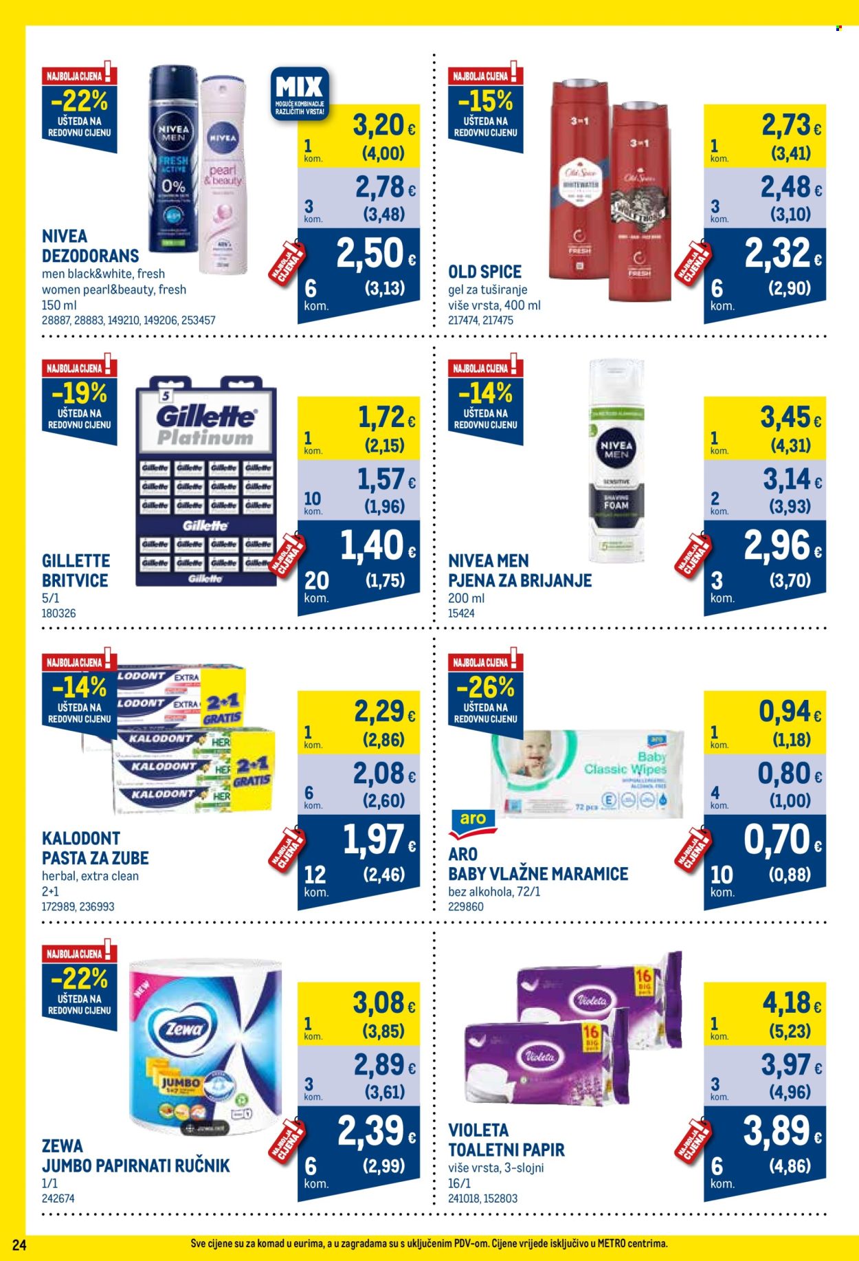 Metro katalog - 01.02.2024. - 29.02.2024. Stranica 24
