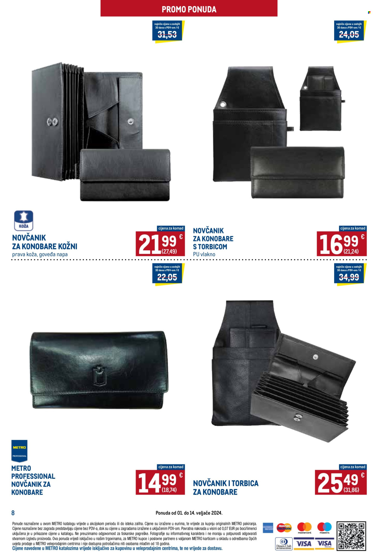 Metro katalog - 01.02.2024. - 14.02.2024. Stranica 8