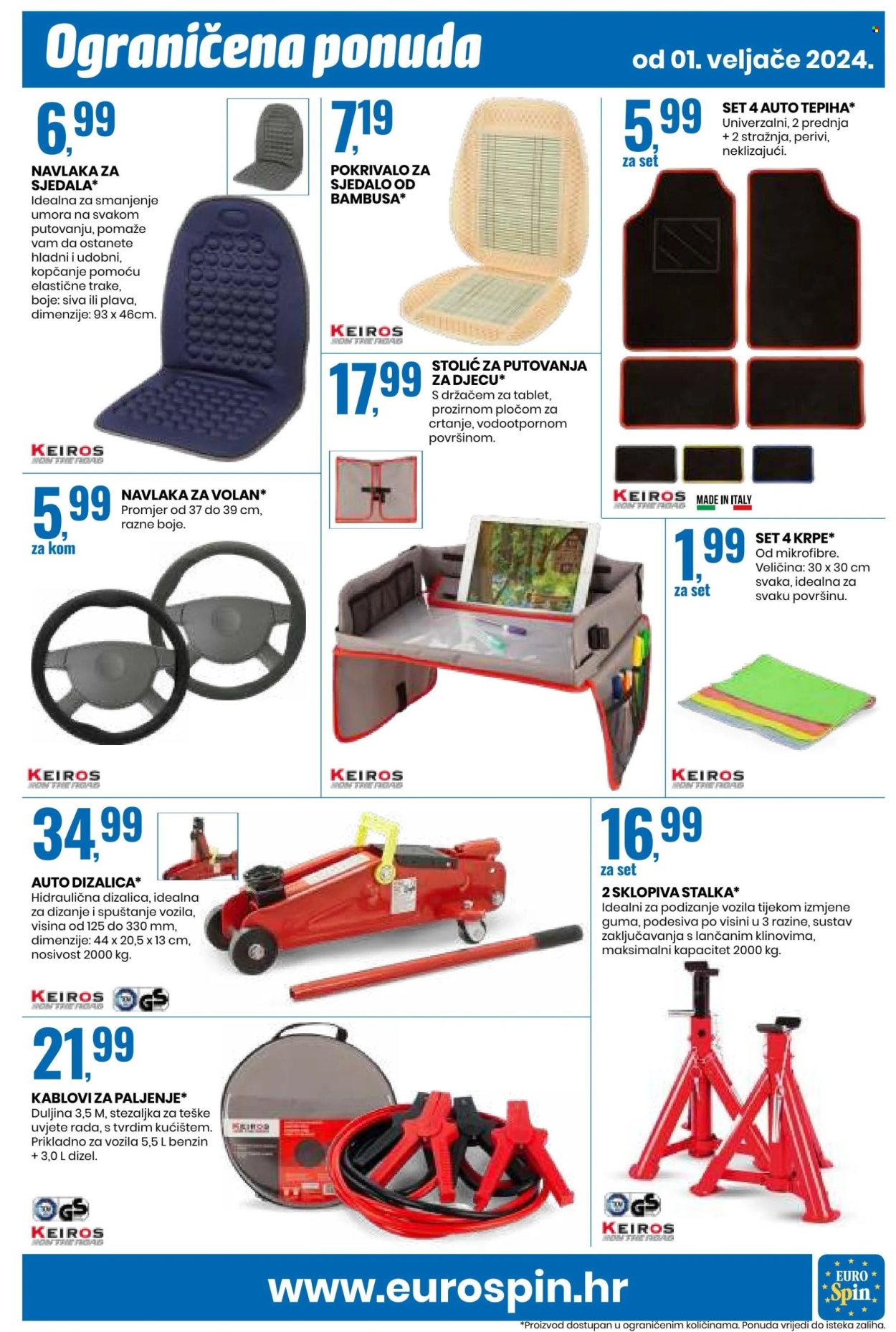 Eurospin katalog - 01.02.2024. - 07.02.2024. Stranica 21