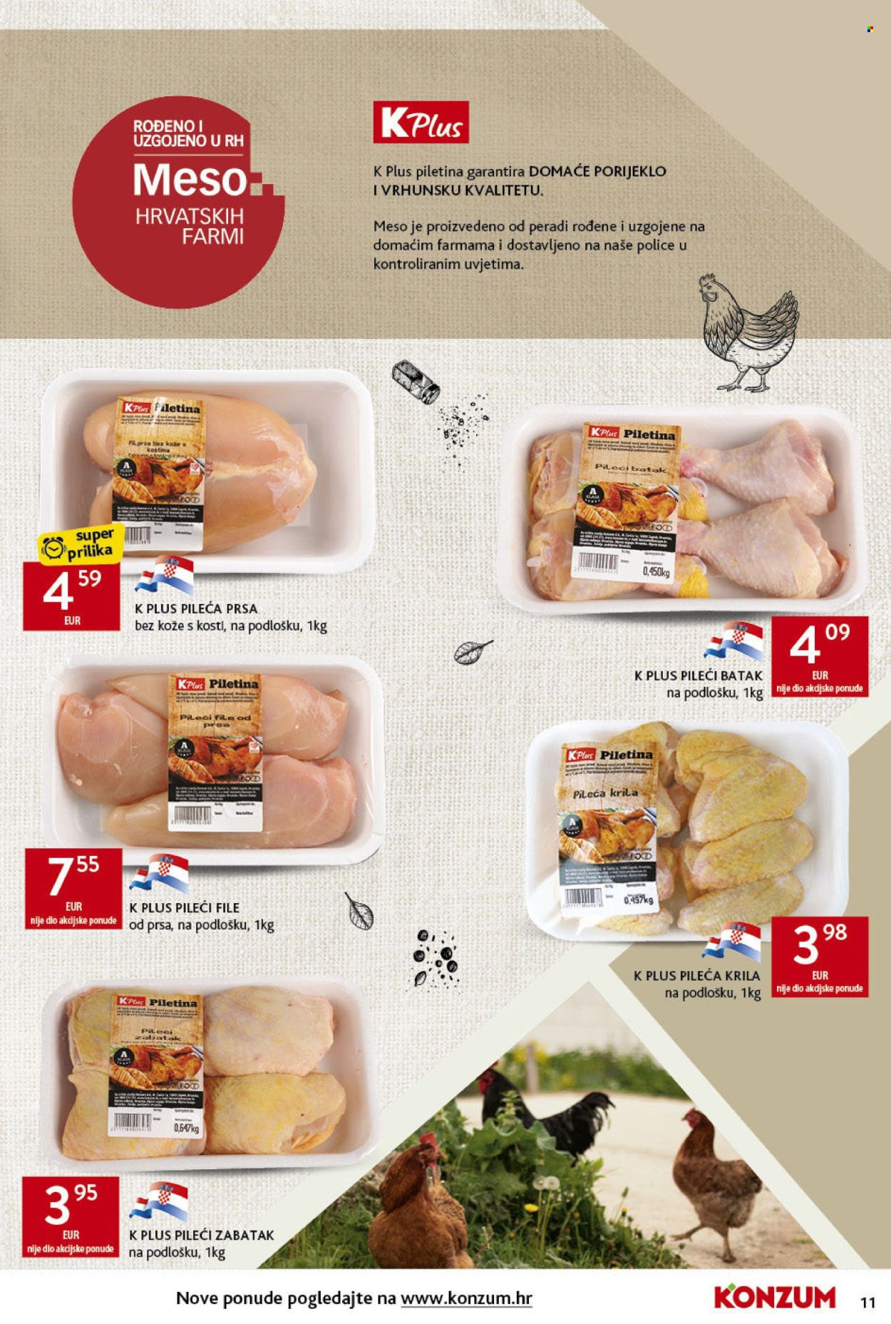 Konzum katalog - 01.02.2024. - 07.02.2024. Stranica 11