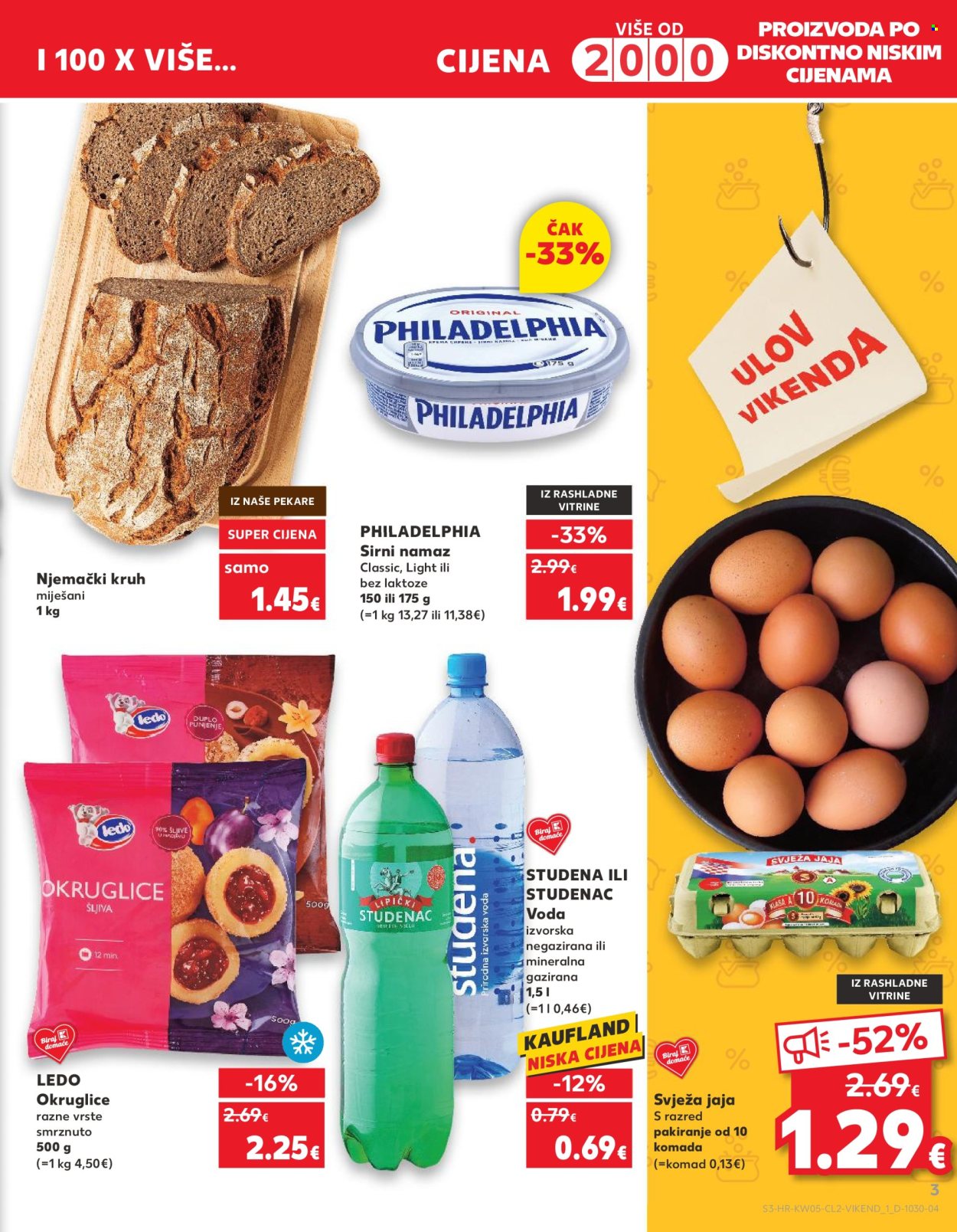 Kaufland katalog - 02.02.2024. - 06.02.2024. Stranica 3