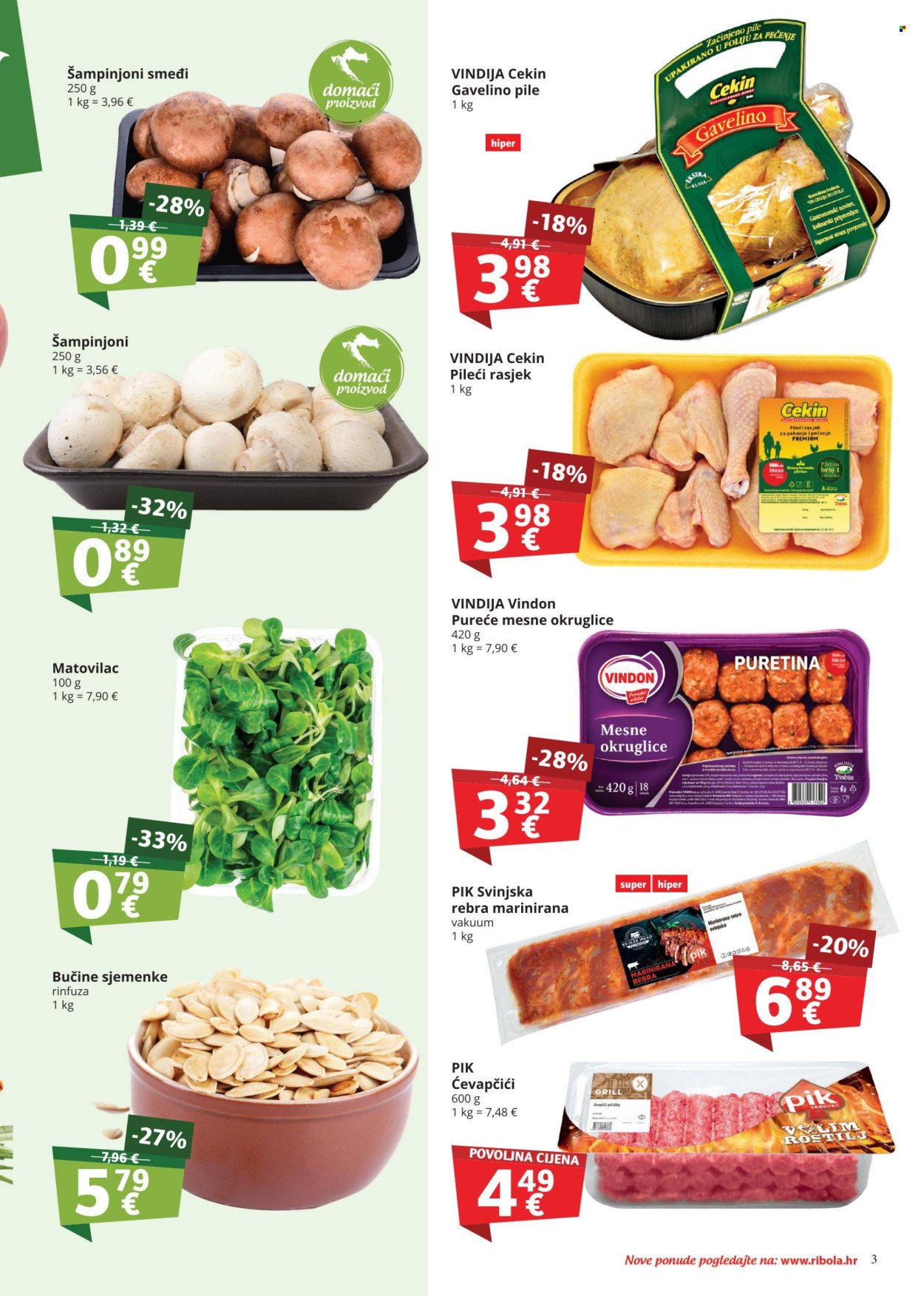 Ribola katalog - 01.02.2024. - 07.02.2024. Stranica 3
