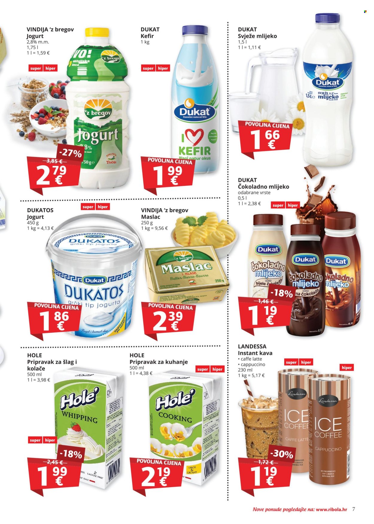 Ribola katalog - 01.02.2024. - 07.02.2024. Stranica 7