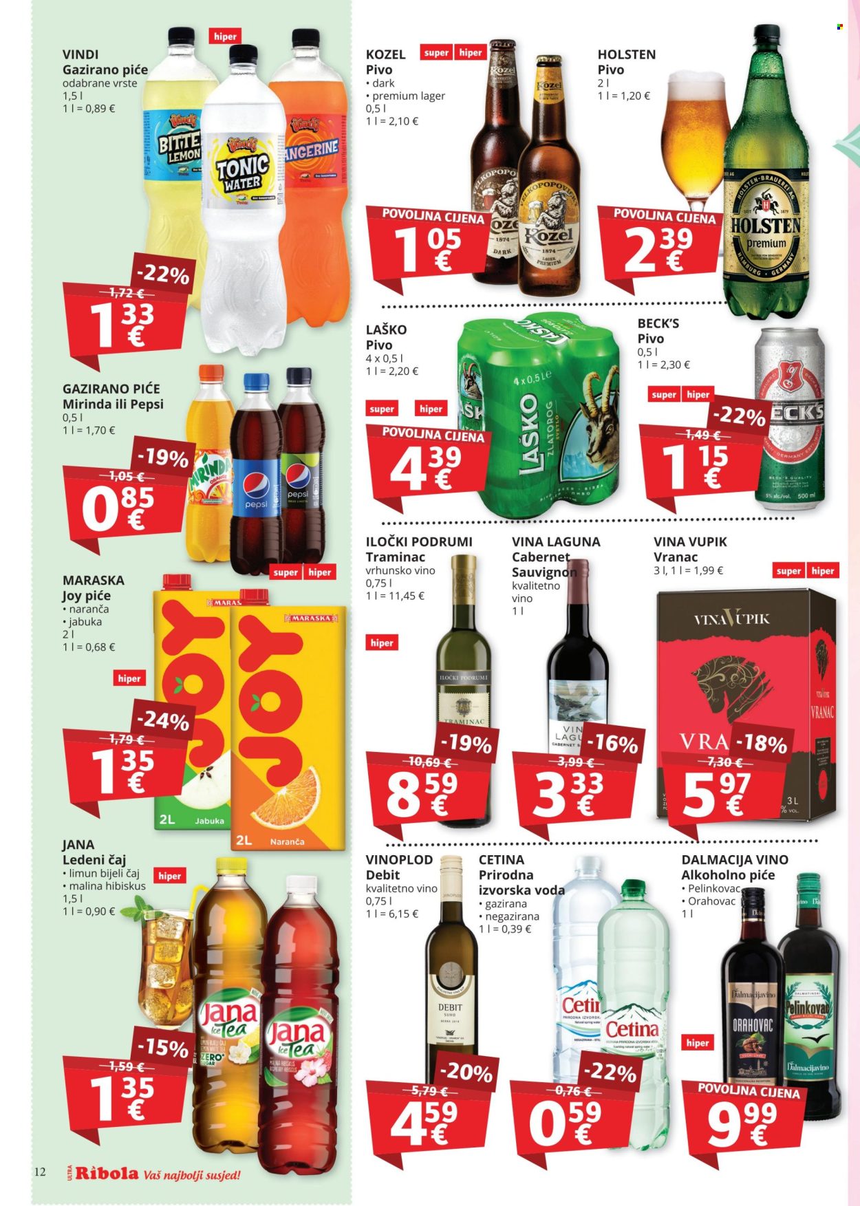 Ribola katalog - 01.02.2024. - 07.02.2024. Stranica 12