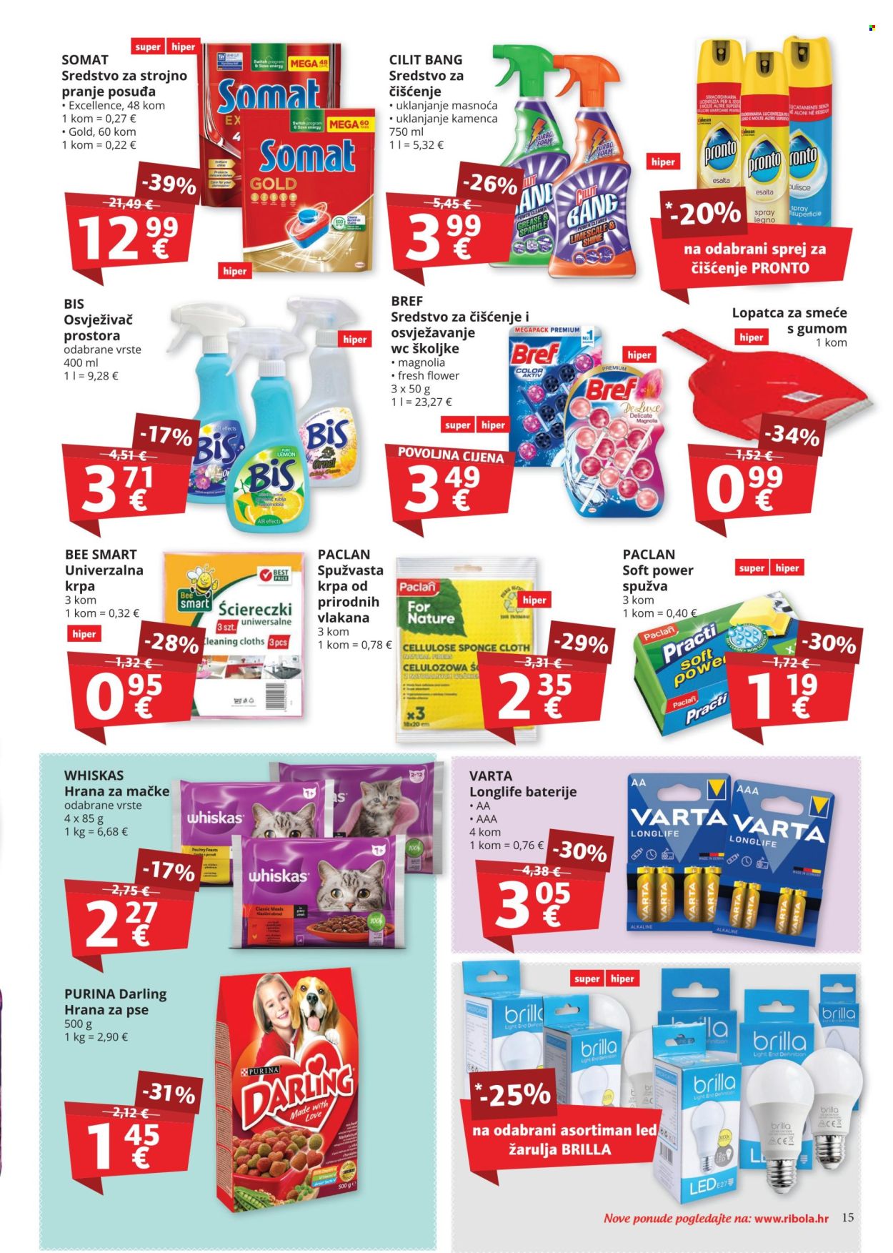 Ribola katalog - 01.02.2024. - 07.02.2024. Stranica 15