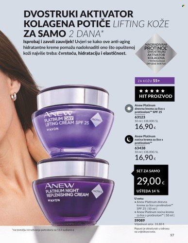 Avon katalog - 01.02.2024. - 29.02.2024. Stranica 97