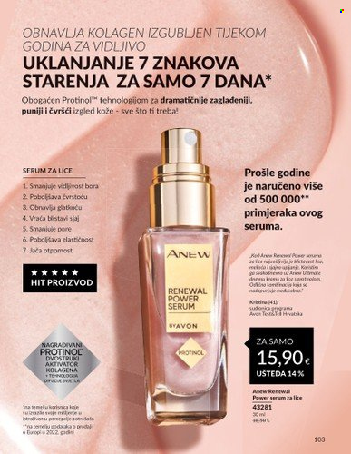 Avon katalog - 01.02.2024. - 29.02.2024. Stranica 103