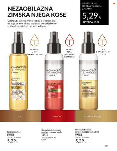 Avon katalog - 01.02.2024. - 29.02.2024. Stranica 153