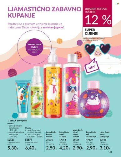 Avon katalog - 01.02.2024. - 29.02.2024. Stranica 161