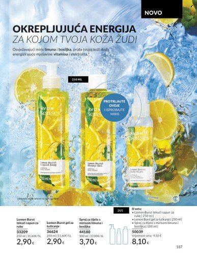 Avon katalog - 01.02.2024. - 29.02.2024. Stranica 187