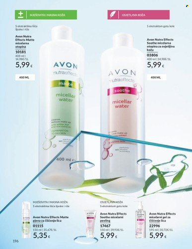 Avon katalog - 01.02.2024. - 29.02.2024. Stranica 196