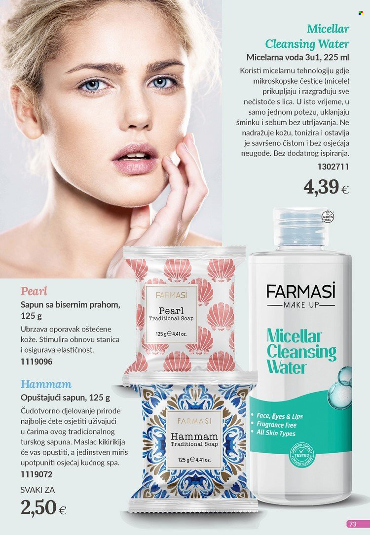 Farmasi katalog - 01.02.2024. - 29.02.2024. Stranica 73