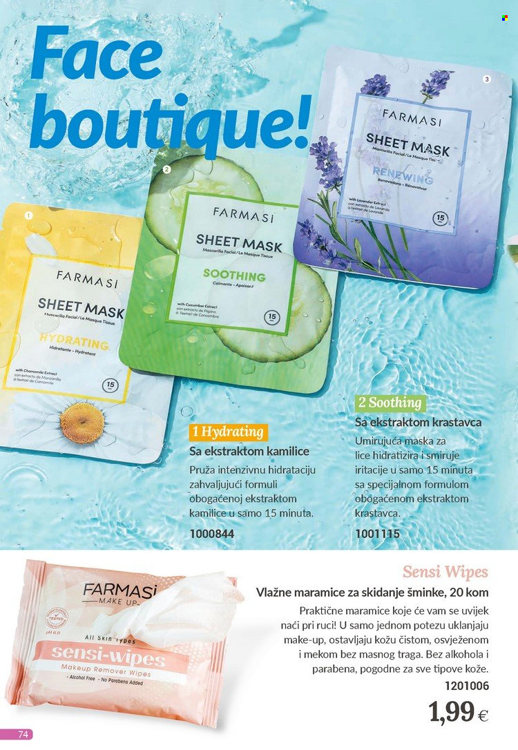 Farmasi katalog - 01.02.2024. - 29.02.2024. Stranica 74