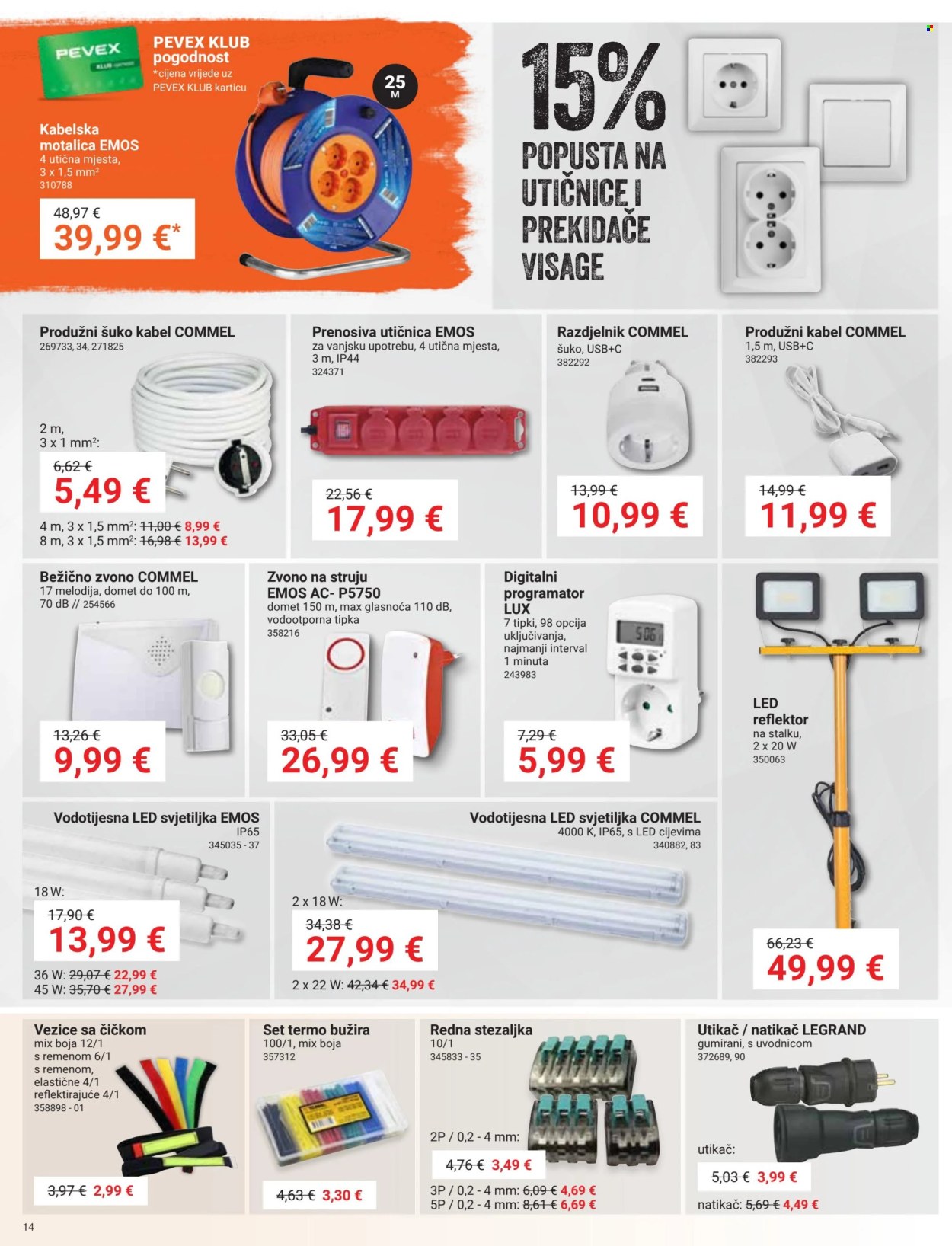 Pevex katalog - 01.02.2024. - 26.02.2024. Stranica 14