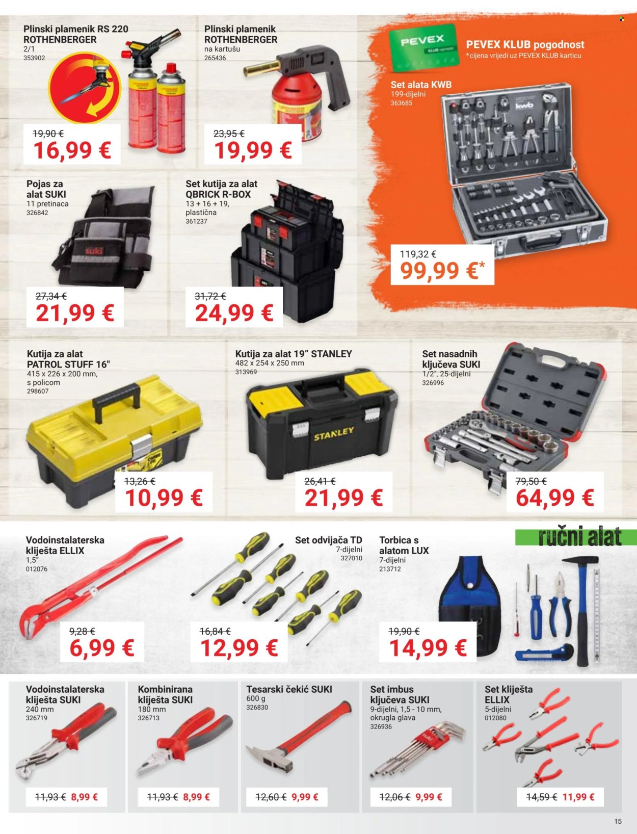 Pevex katalog - 01.02.2024. - 26.02.2024. Stranica 15
