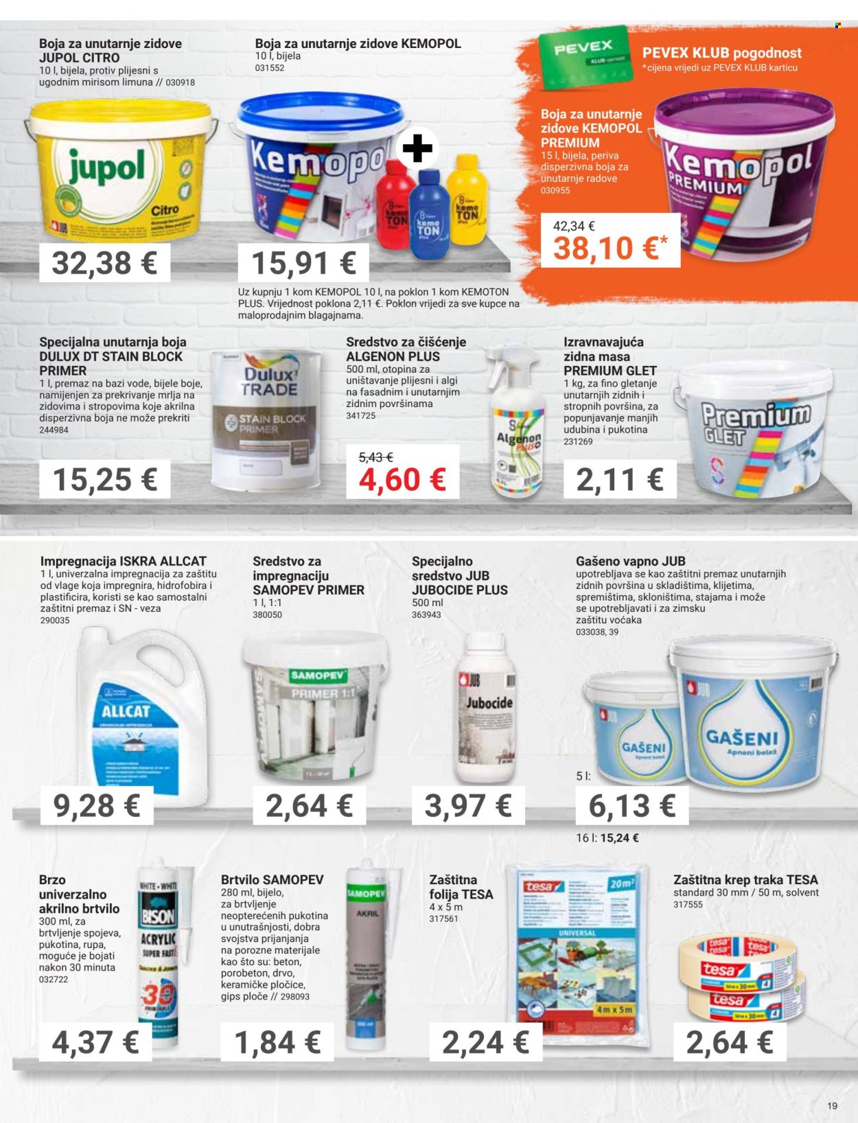 Pevex katalog - 01.02.2024. - 26.02.2024. Stranica 19