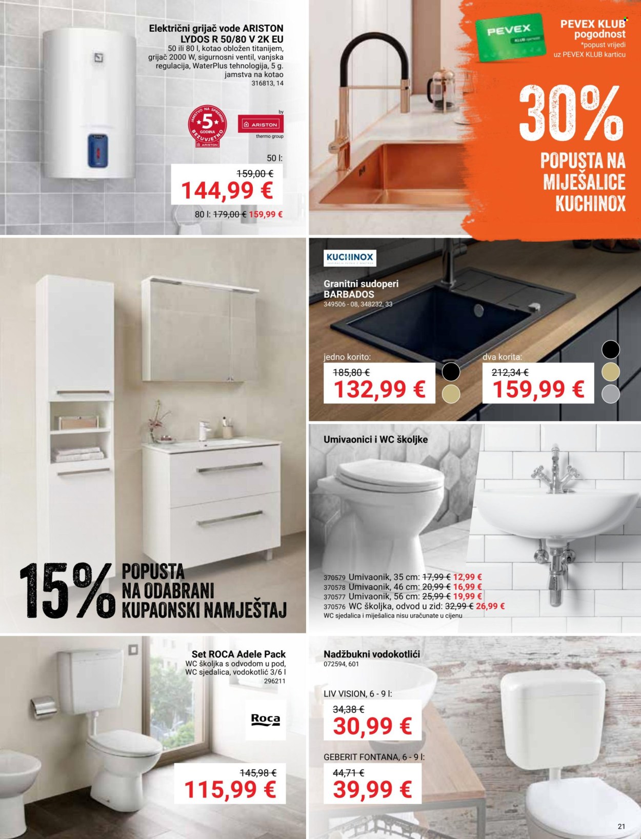 Pevex katalog - 01.02.2024. - 26.02.2024. Stranica 21