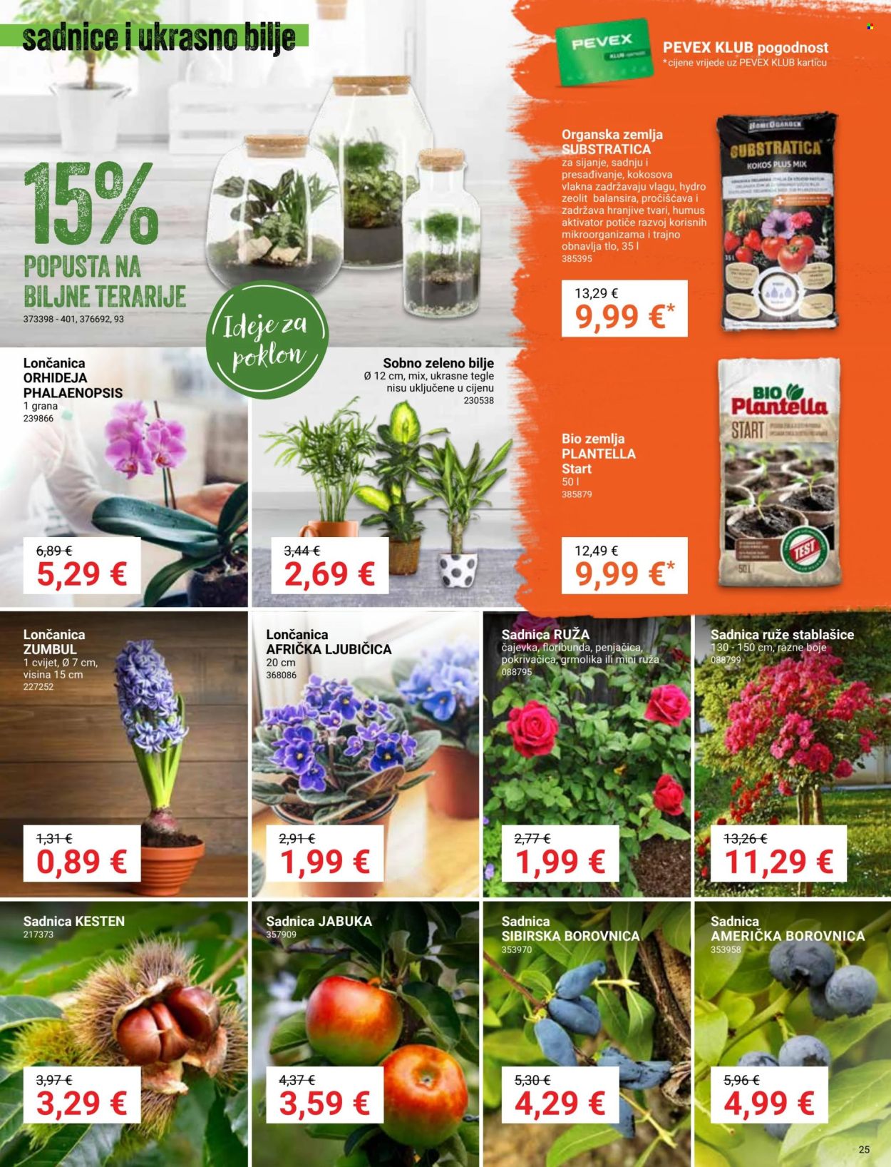 Pevex katalog - 01.02.2024. - 26.02.2024. Stranica 25