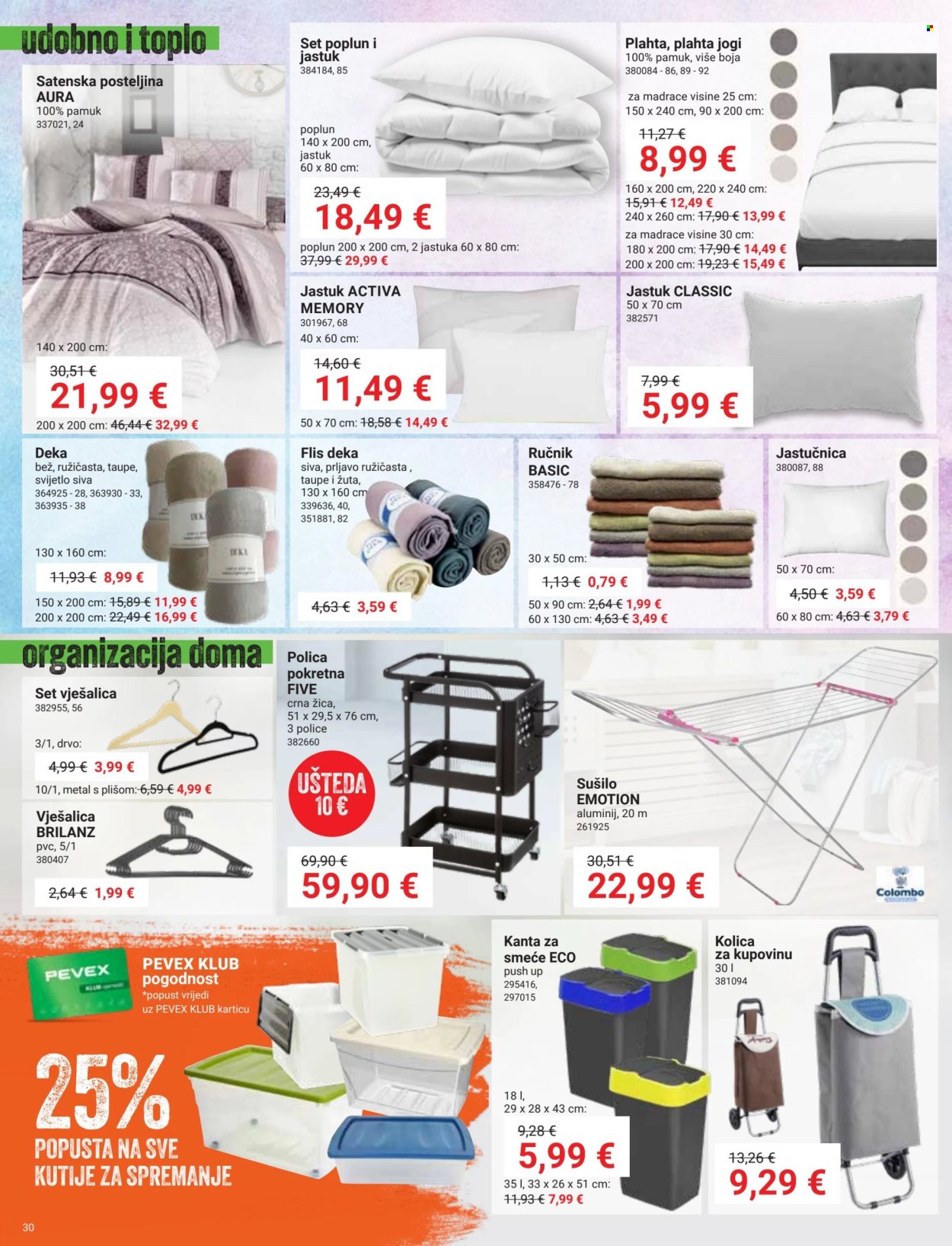 Pevex katalog - 01.02.2024. - 26.02.2024. Stranica 30
