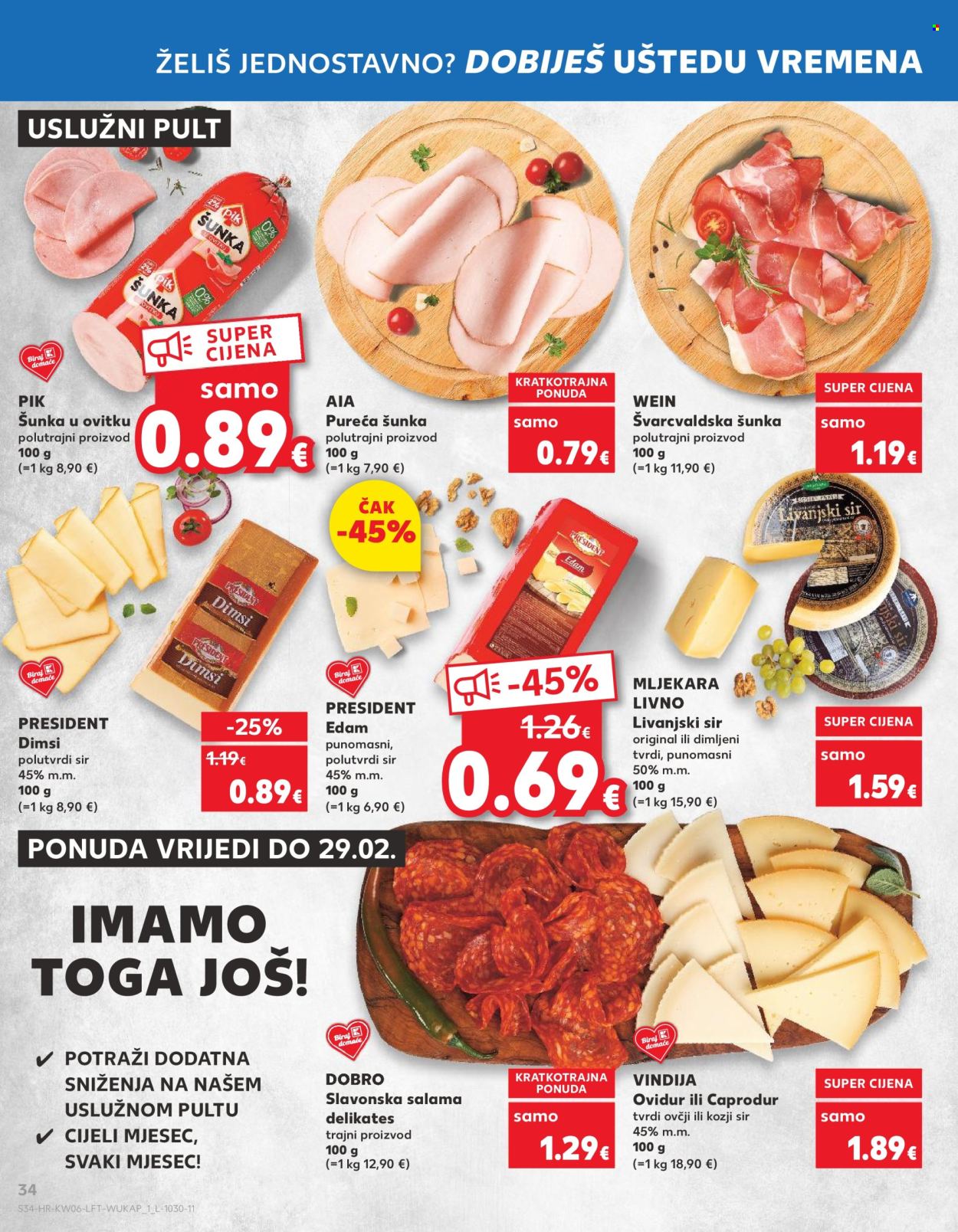 Kaufland katalog - 07.02.2024. - 13.02.2024. Stranica 34