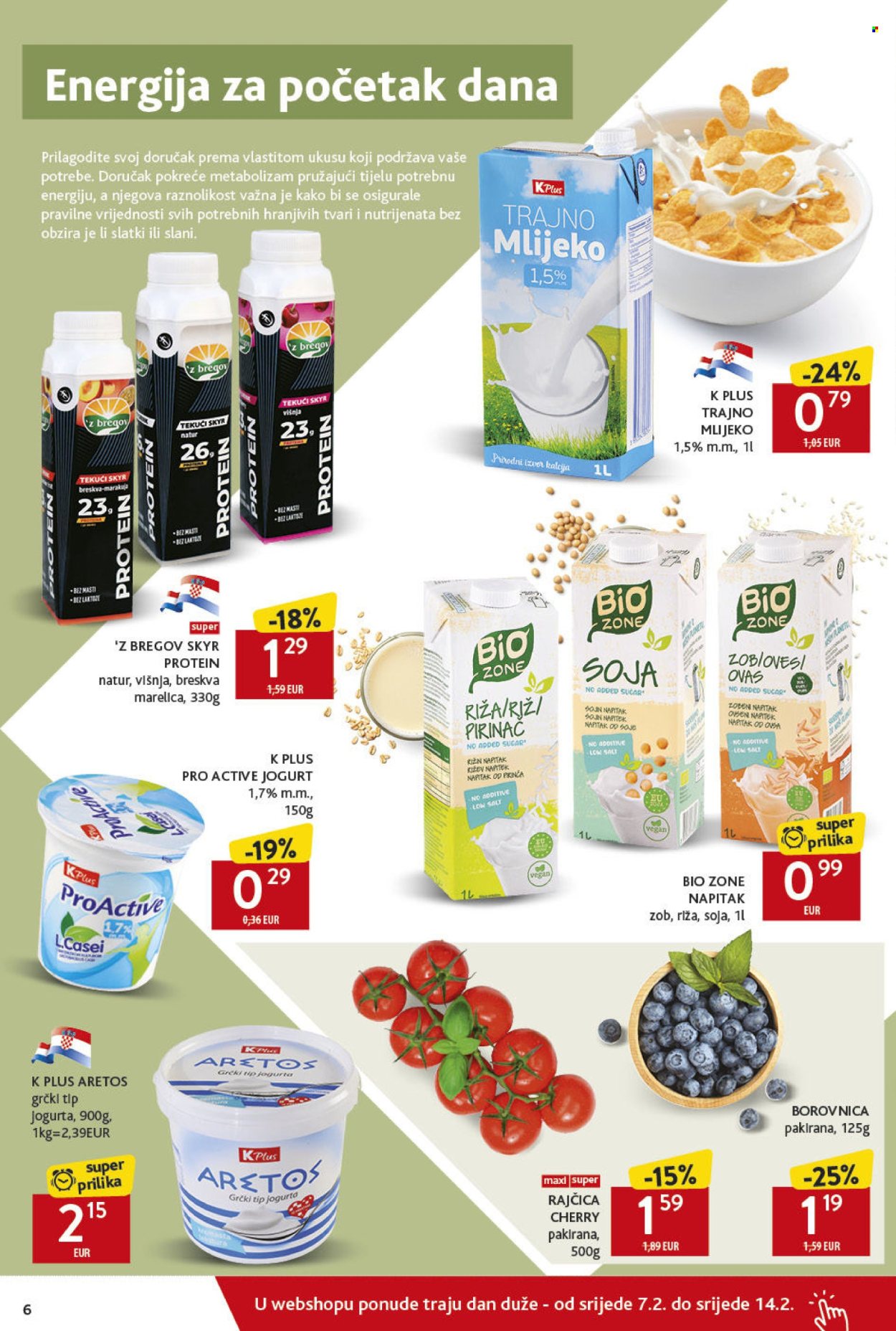 Konzum katalog - 08.02.2024. - 14.02.2024. Stranica 6