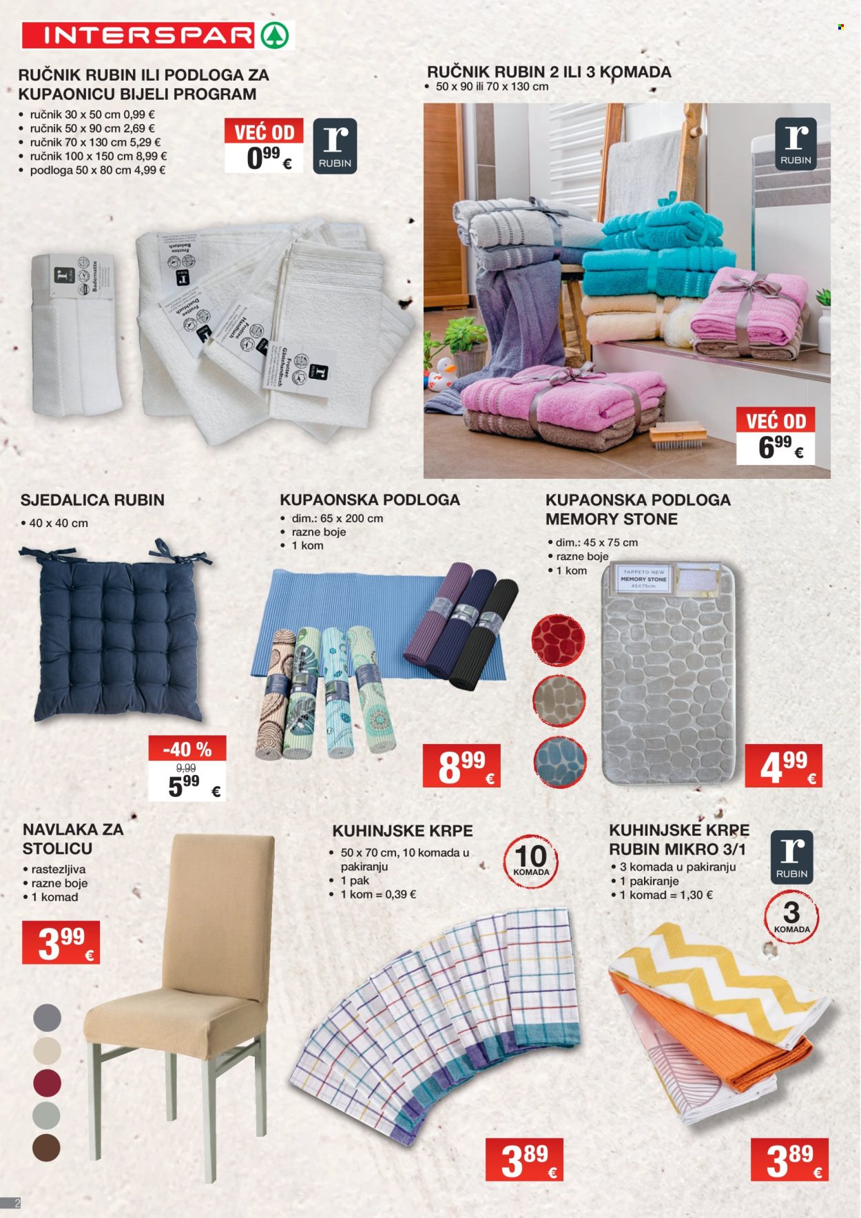 INTERSPAR katalog - 24.01.2024. - 13.02.2024. Stranica 2