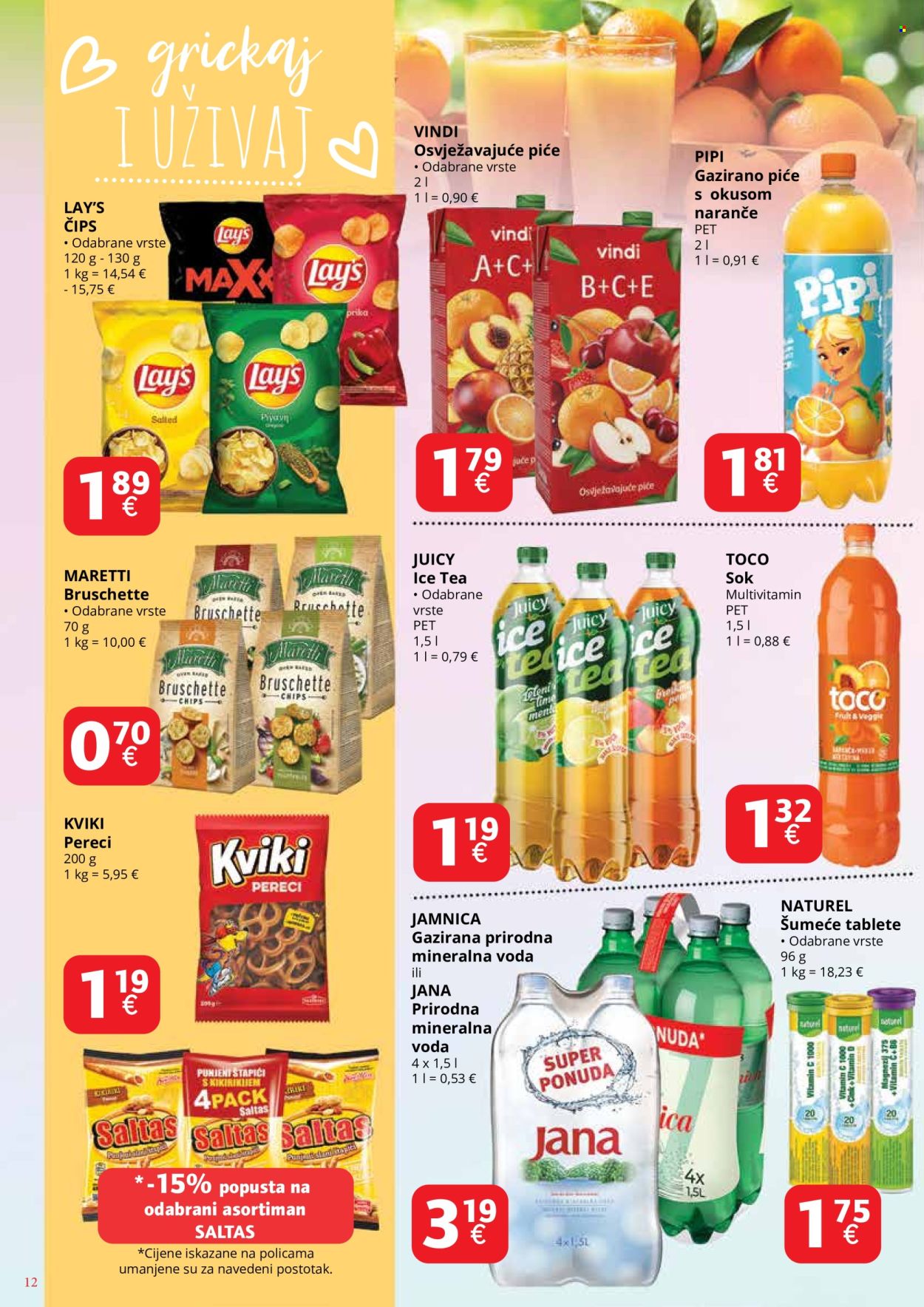 Ultra gros katalog - 08.02.2024. - 14.02.2024. Stranica 12