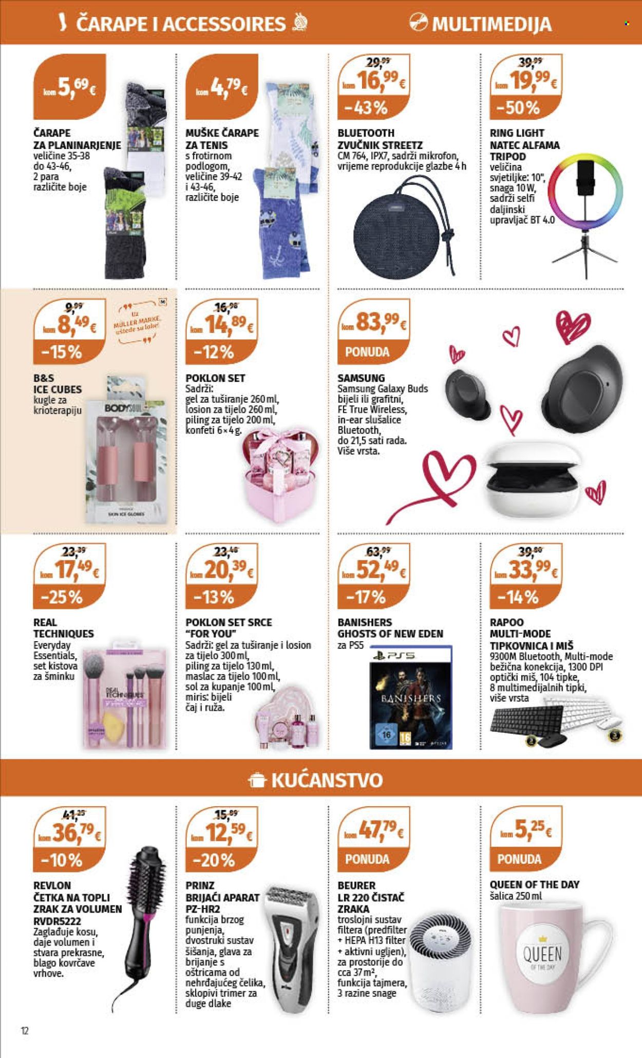 Müller katalog - 12.02.2024. - 18.02.2024. Stranica 12
