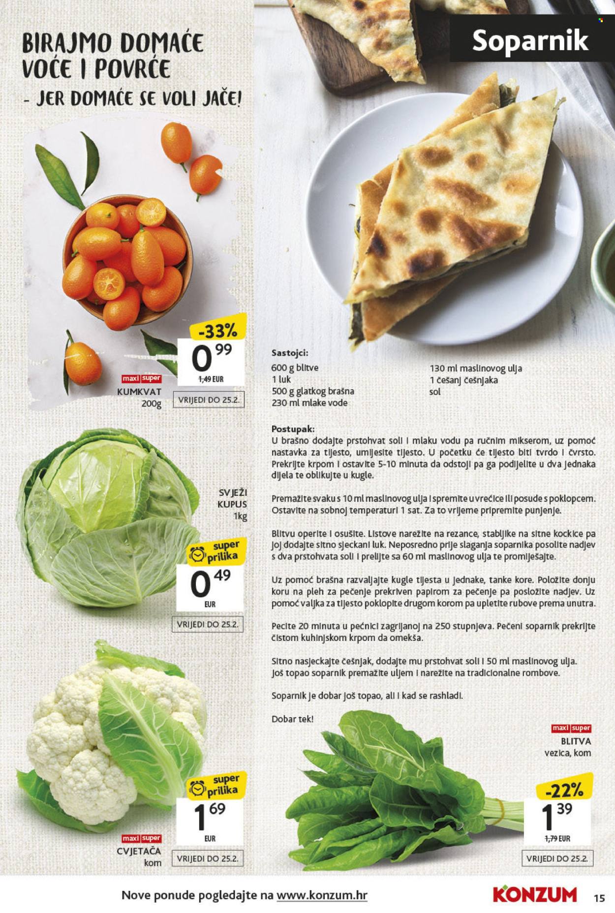 Konzum katalog - 12.02.2024. - 10.03.2024. Stranica 15