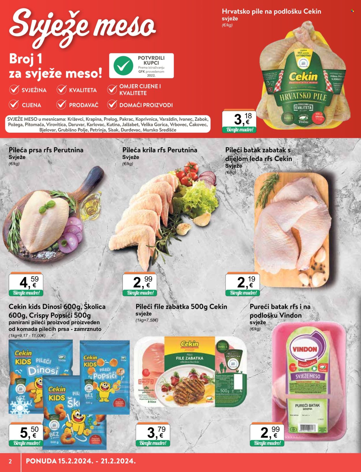 KTC katalog - 15.02.2024. - 21.02.2024. Stranica 2