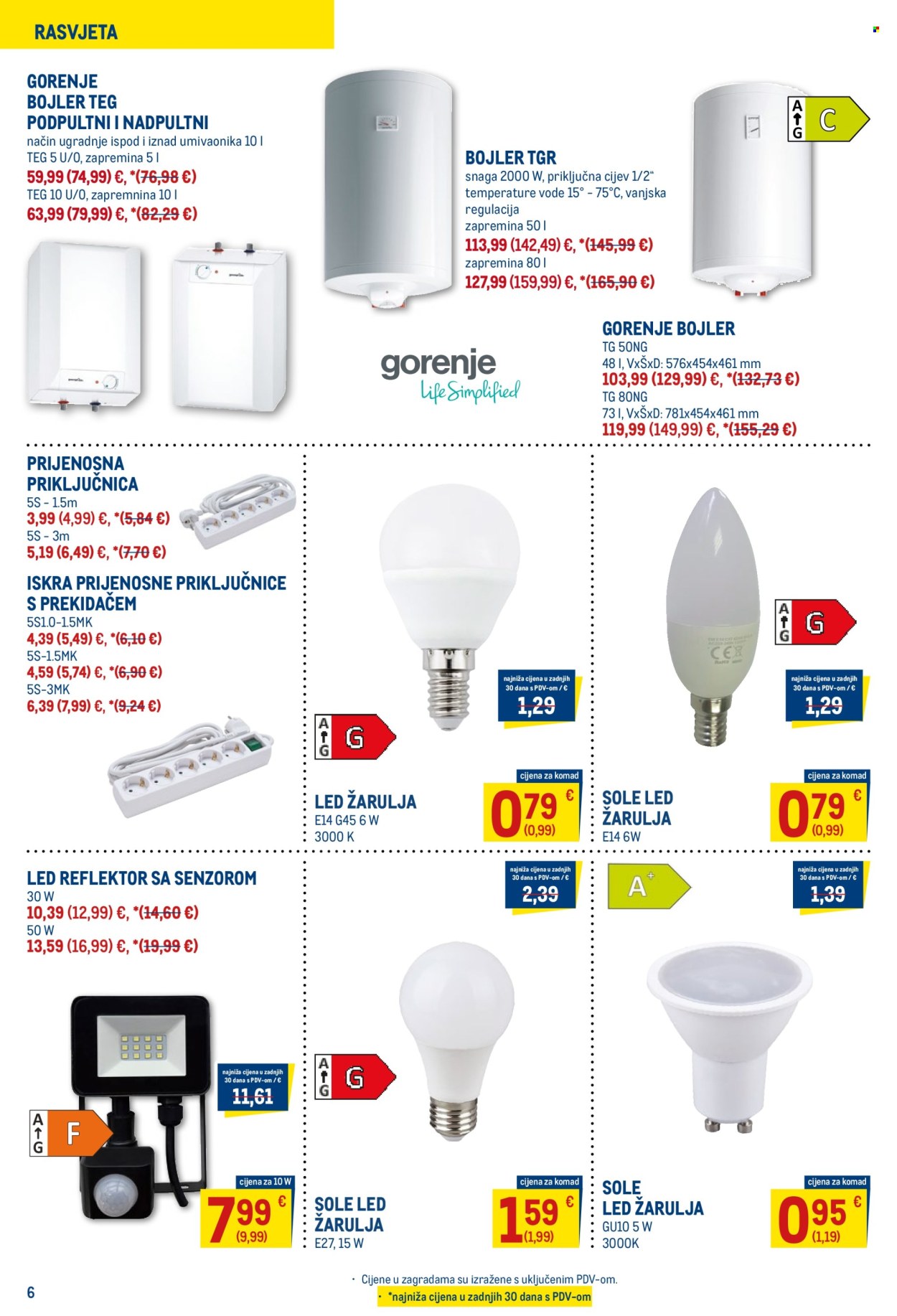 Metro katalog - 15.02.2024. - 29.02.2024. Stranica 6