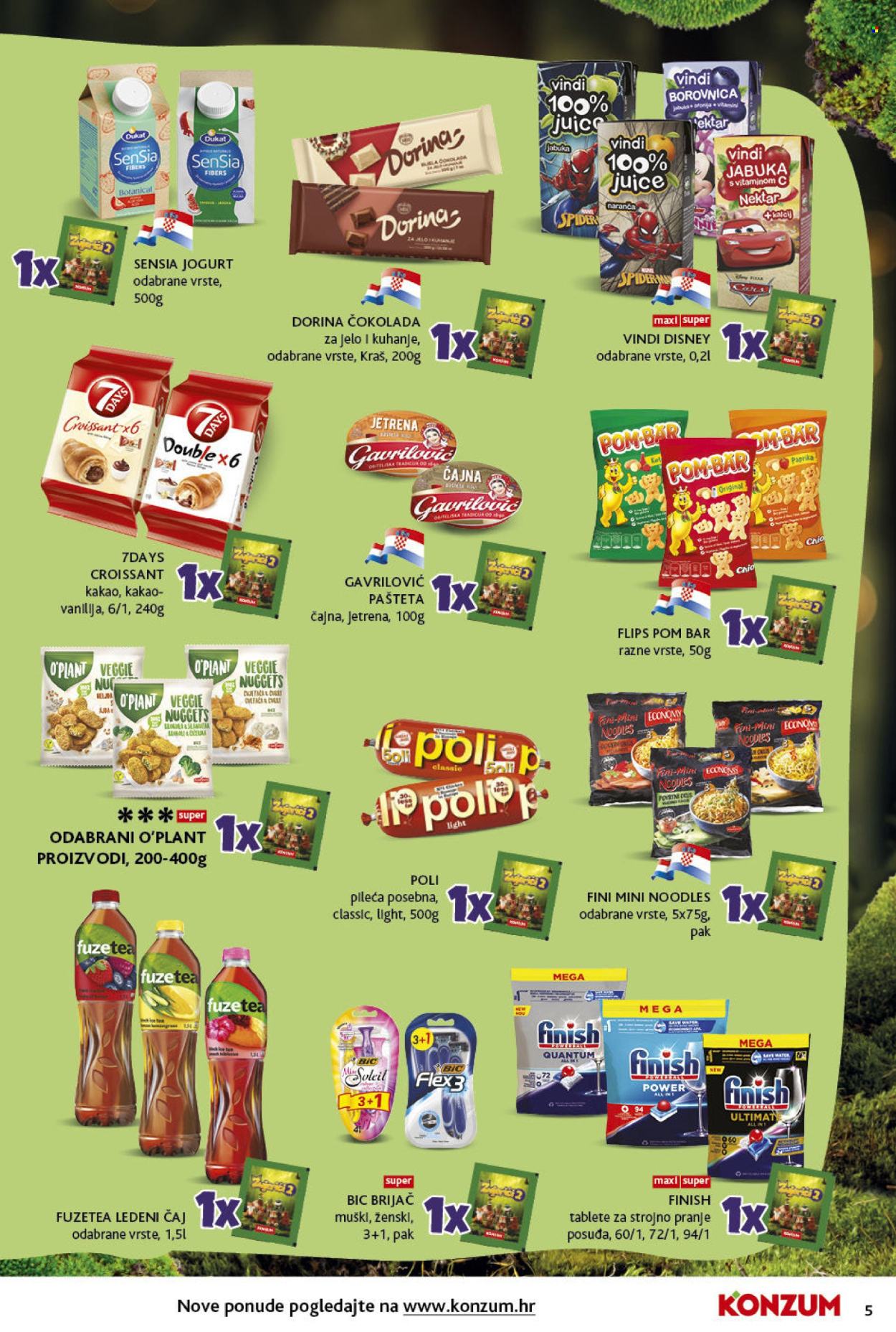 Konzum katalog - 15.02.2024. - 21.02.2024. Stranica 5