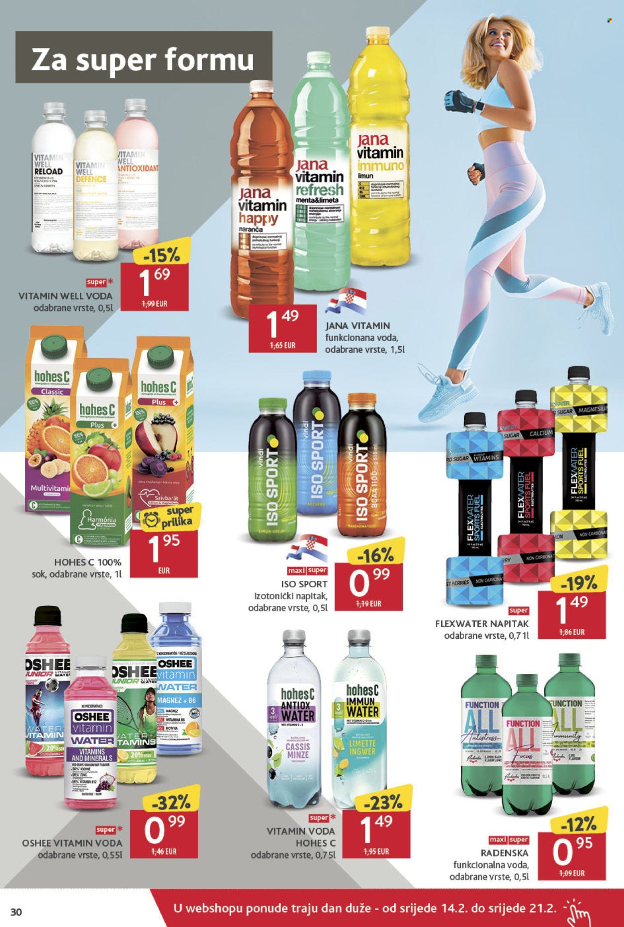 Konzum katalog - 15.02.2024. - 21.02.2024. Stranica 30