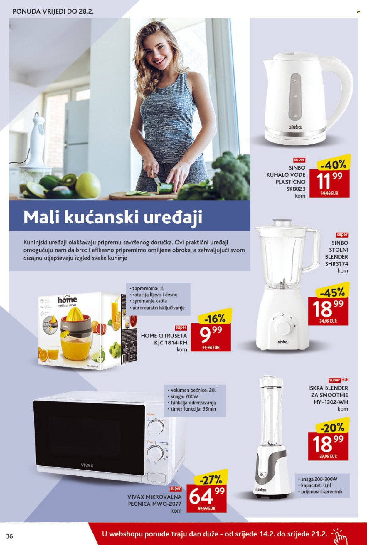 Konzum katalog - 15.02.2024. - 21.02.2024. Stranica 36