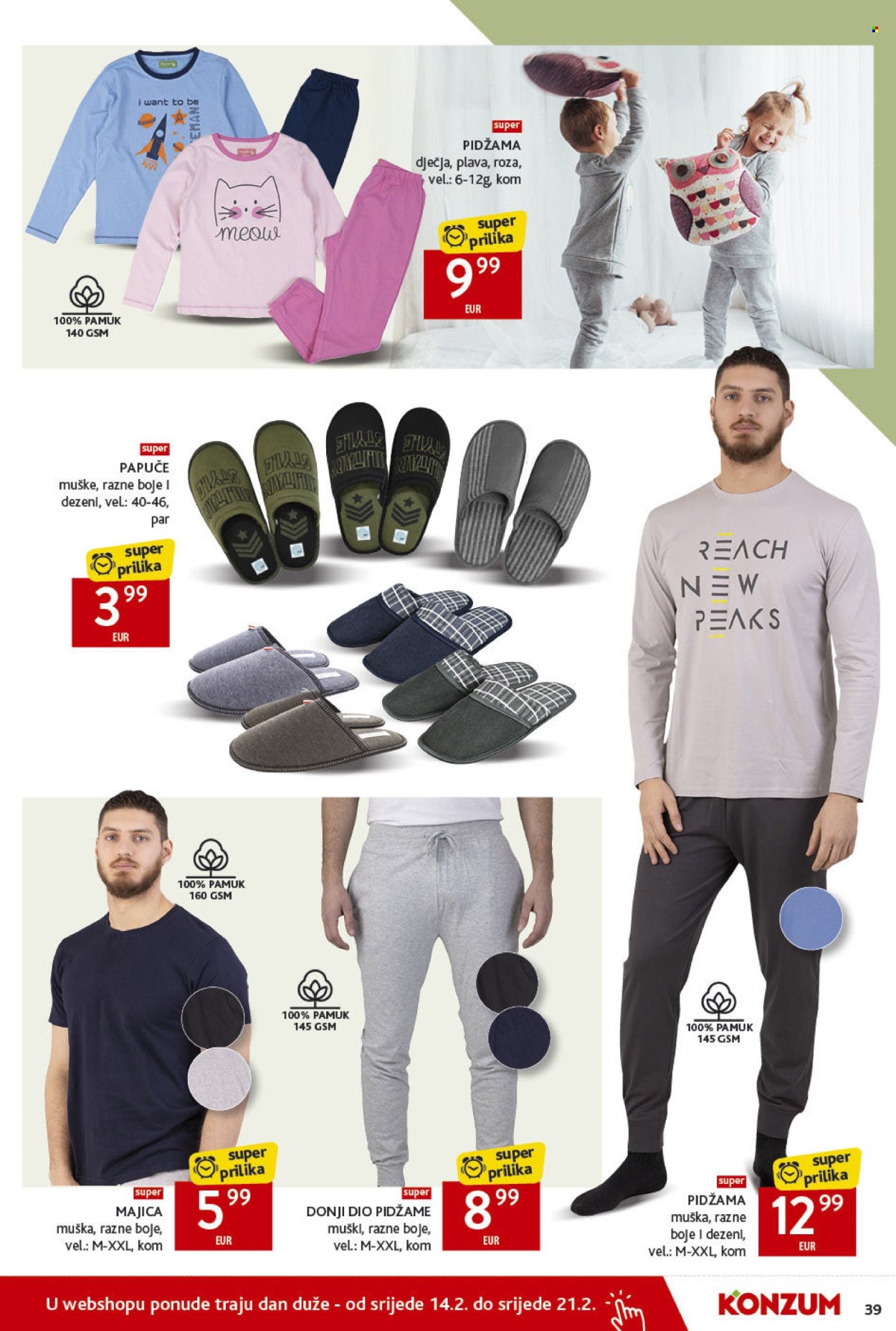 Konzum katalog - 15.02.2024. - 21.02.2024. Stranica 39