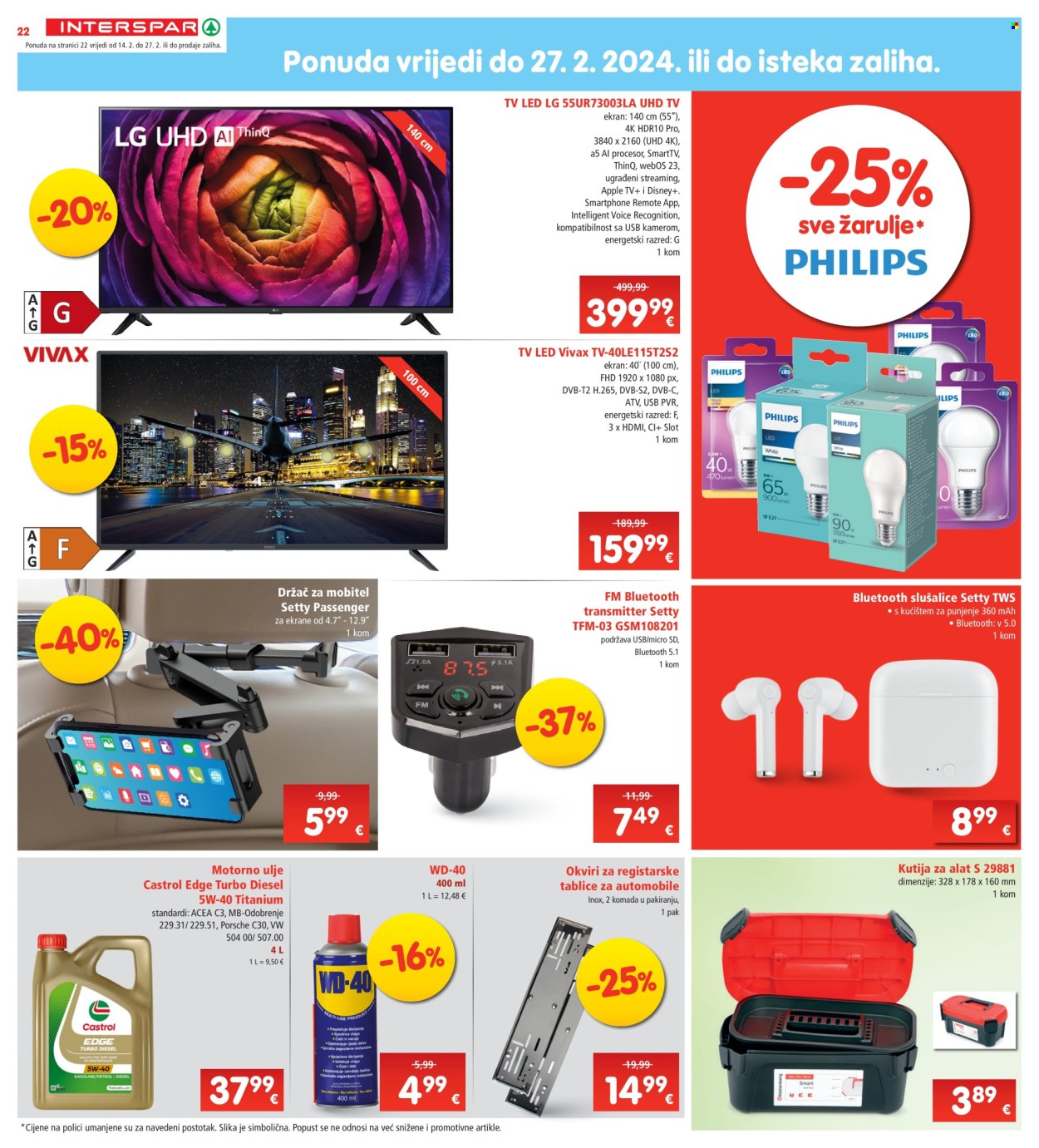 INTERSPAR katalog - 14.02.2024. - 20.02.2024. Stranica 22