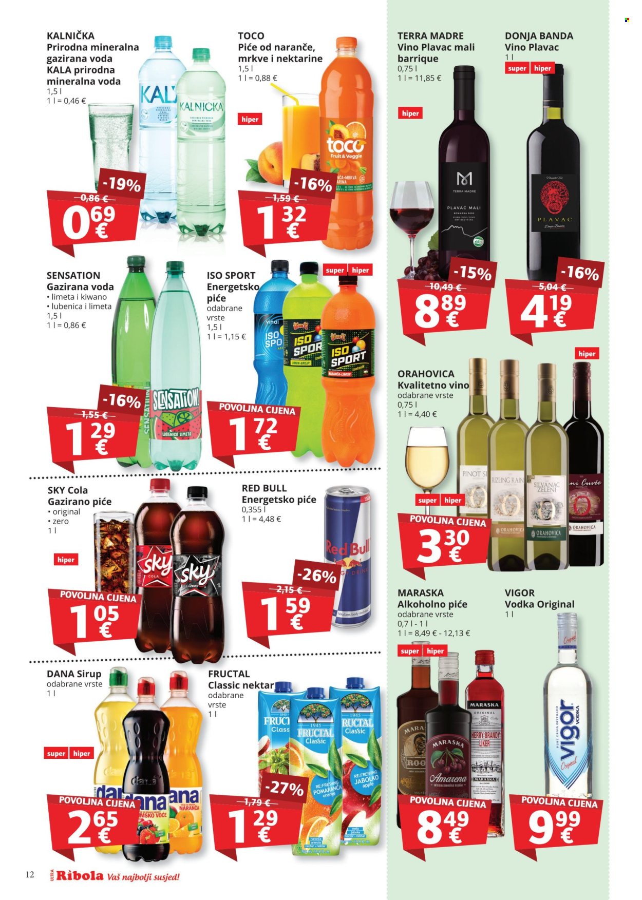 Ribola katalog - 15.02.2024. - 21.02.2024. Stranica 12