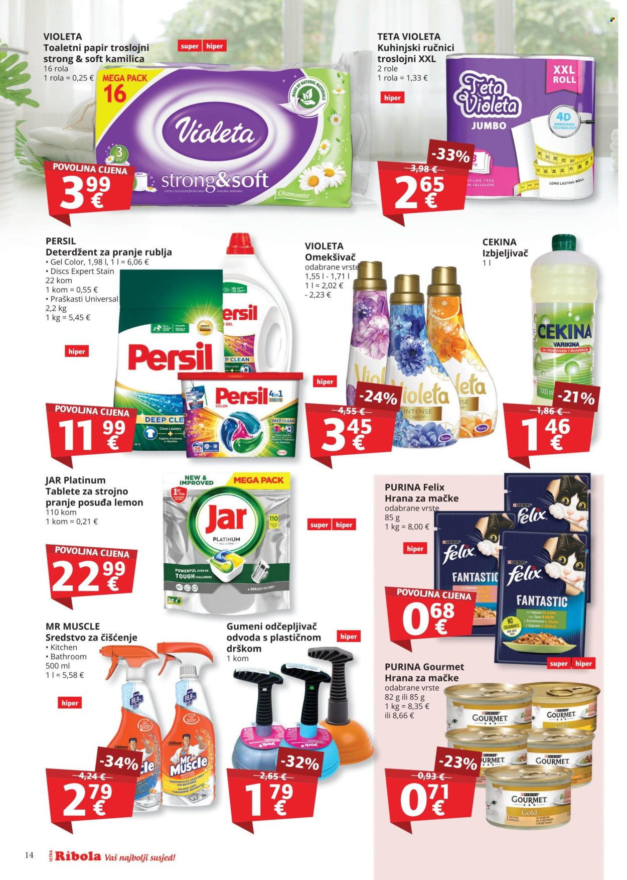Ribola katalog - 15.02.2024. - 21.02.2024. Stranica 14
