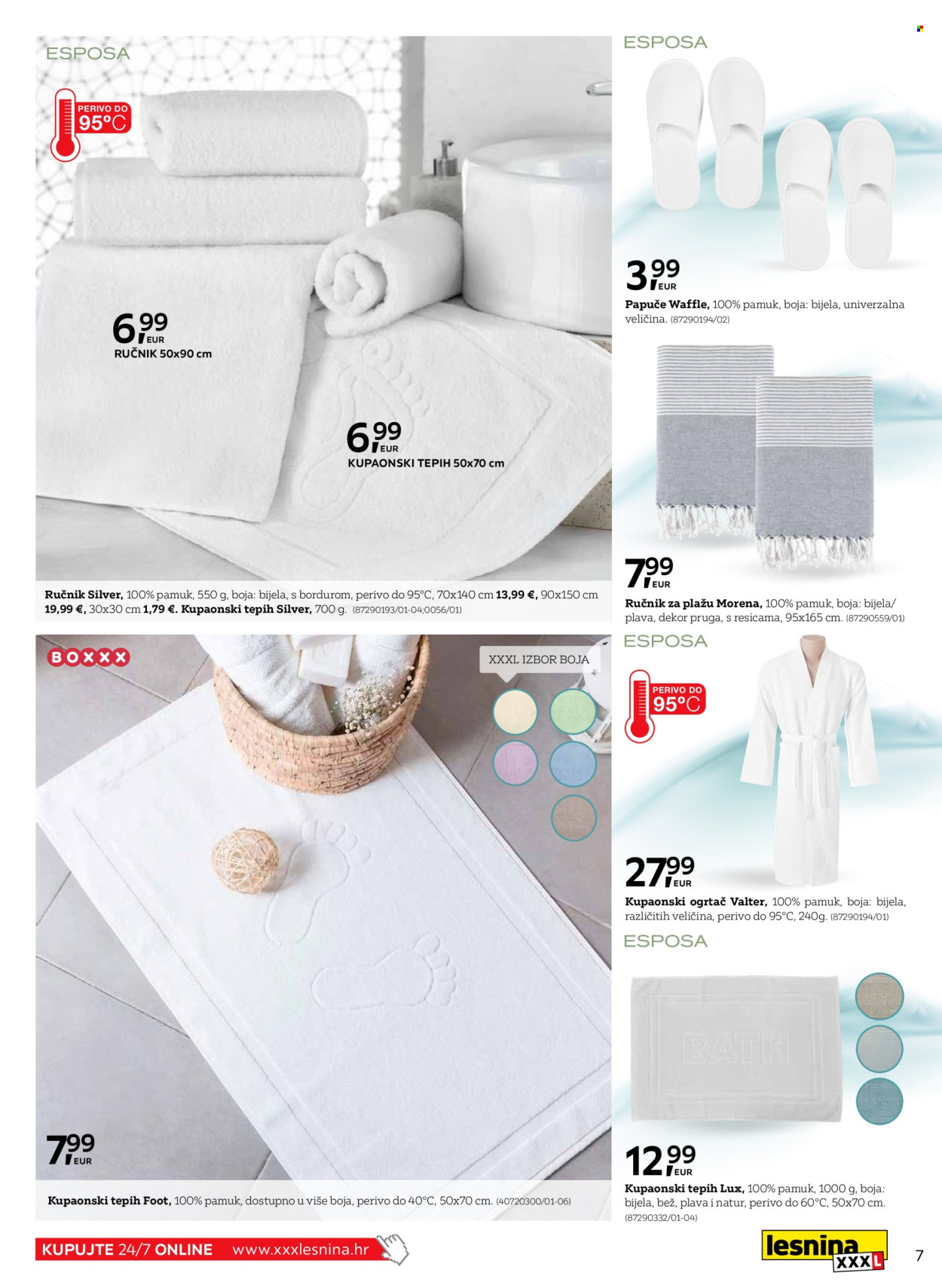 Lesnina katalog - 15.02.2024. - 31.05.2024. Stranica 7