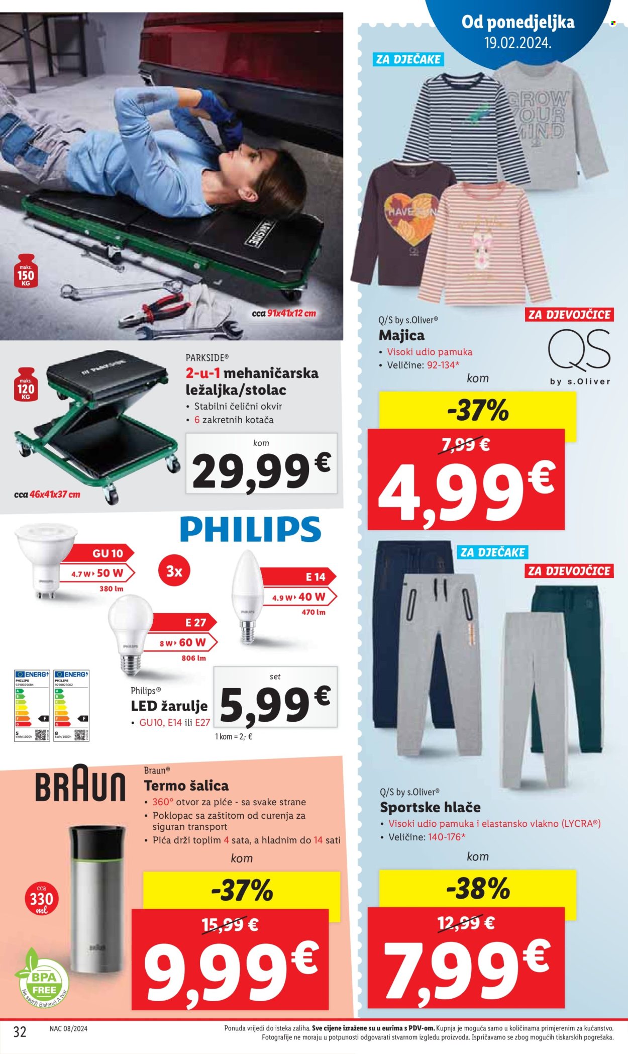 Lidl katalog - 19.02.2024. - 24.02.2024. Stranica 32