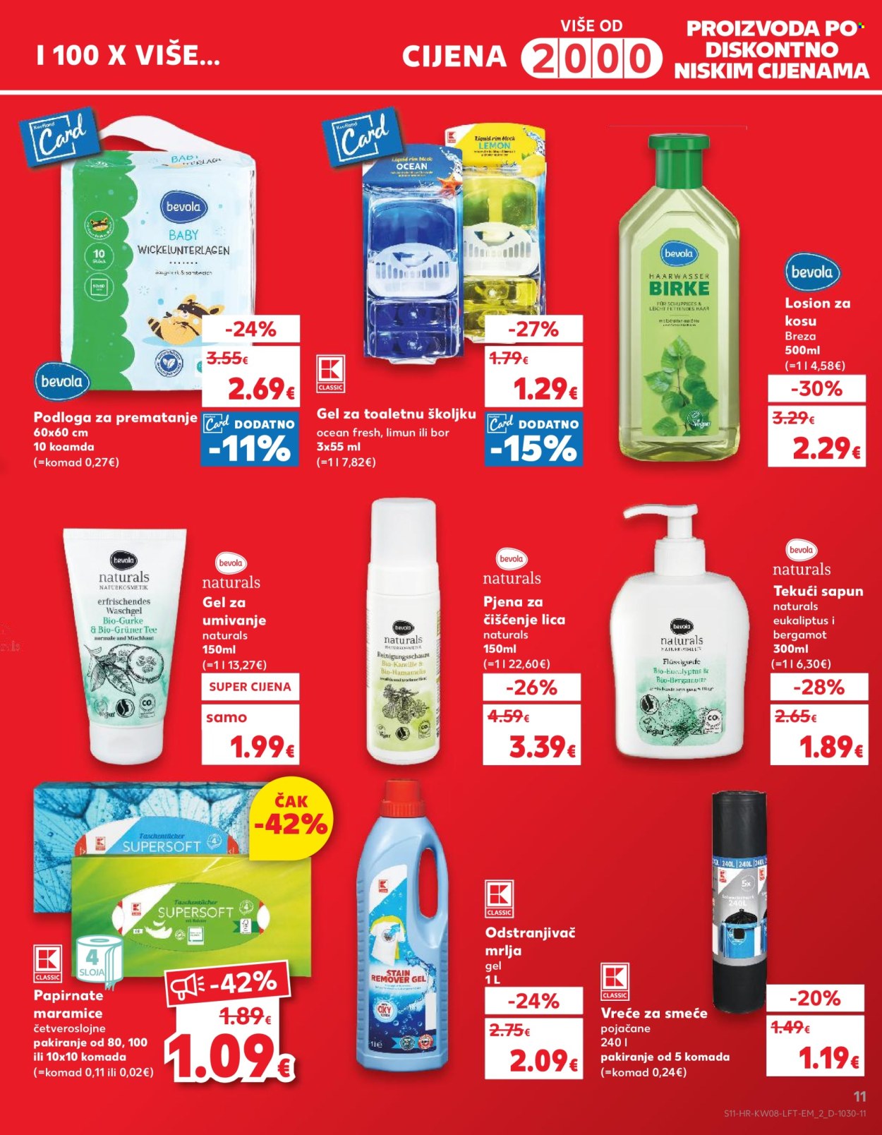 Kaufland katalog - 21.02.2024. - 27.02.2024. Stranica 11