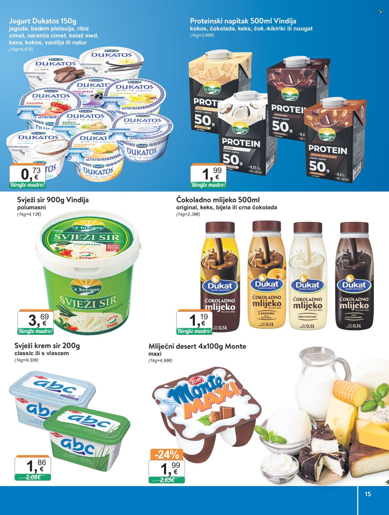 KTC katalog - 22.02.2024. - 28.02.2024. Stranica 15