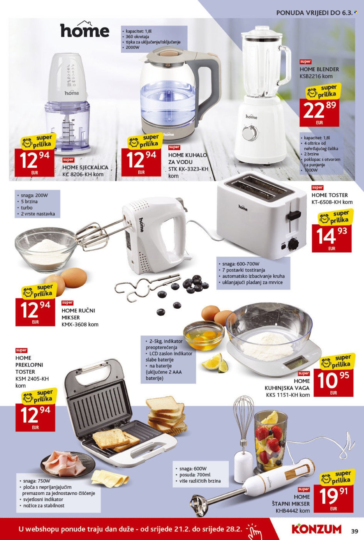 Konzum katalog - 22.02.2024. - 28.02.2024. Stranica 39