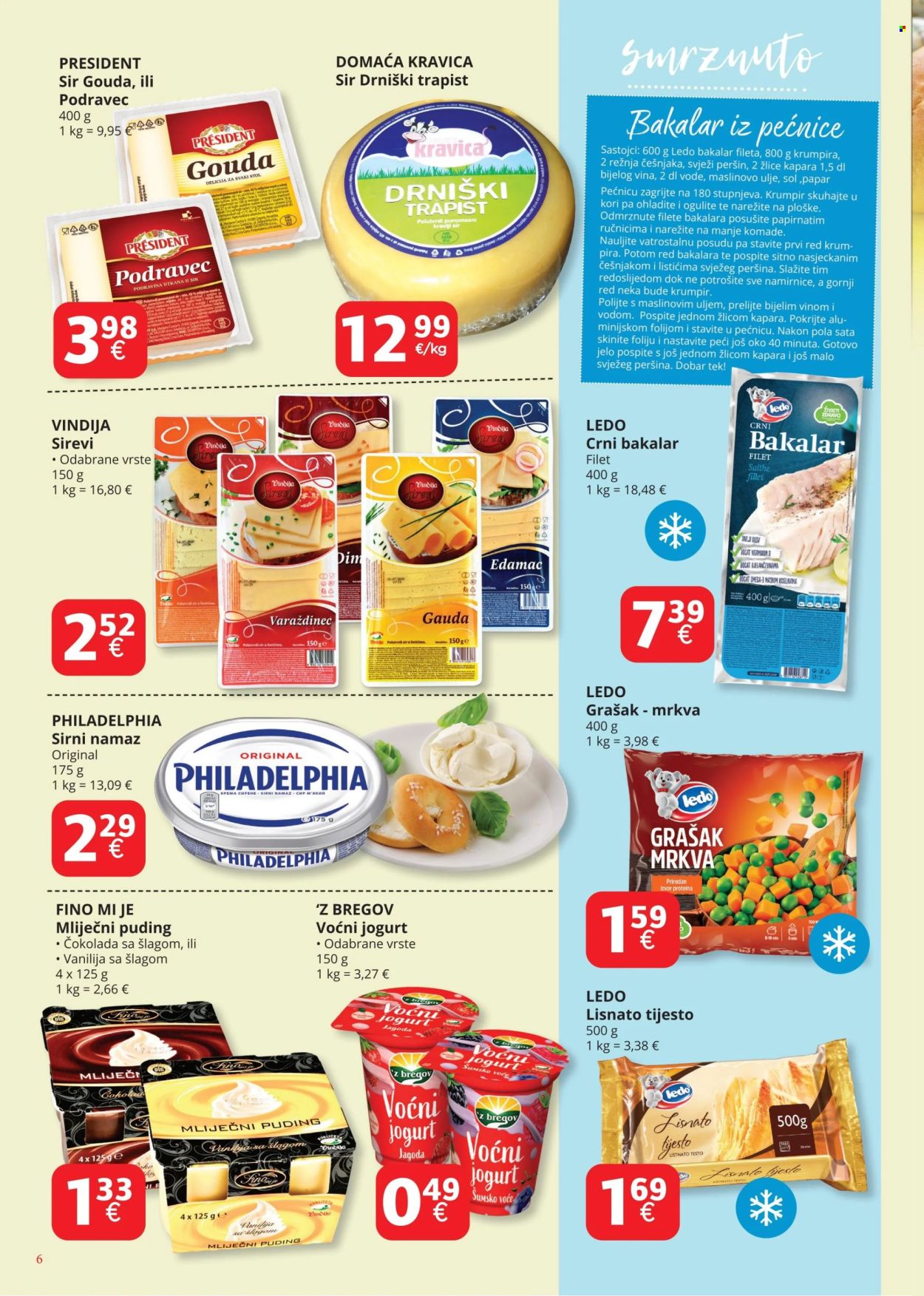 Ultra gros katalog - 22.02.2024. - 28.02.2024. Stranica 6