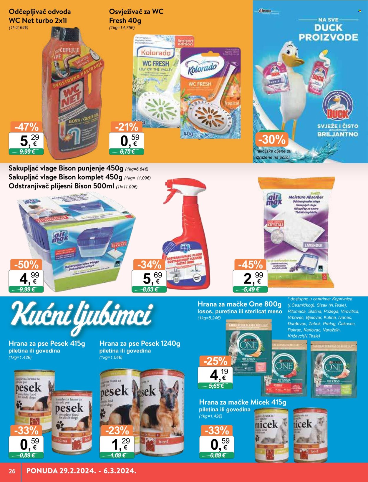 KTC katalog - 29.02.2024. - 06.03.2024. Stranica 26