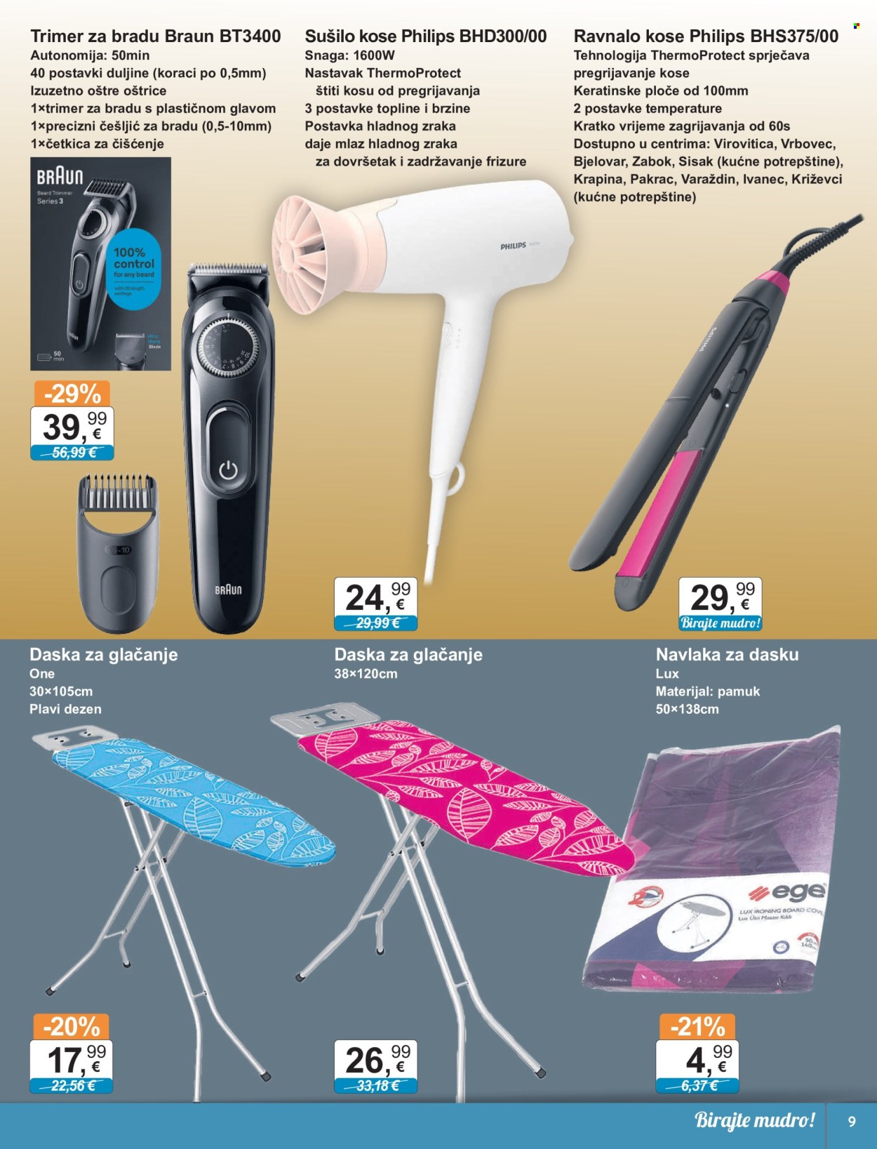 KTC katalog - 29.02.2024. - 13.03.2024. Stranica 9