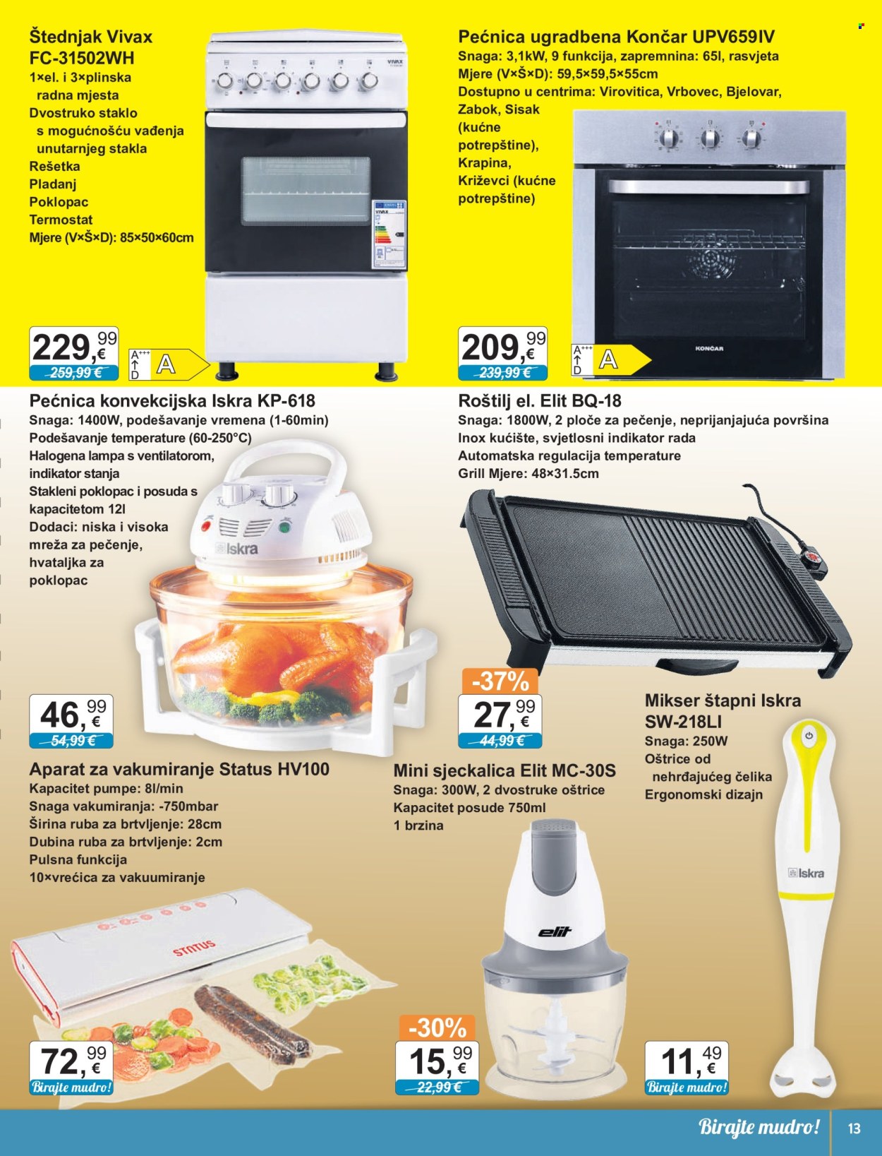 KTC katalog - 29.02.2024. - 13.03.2024. Stranica 13