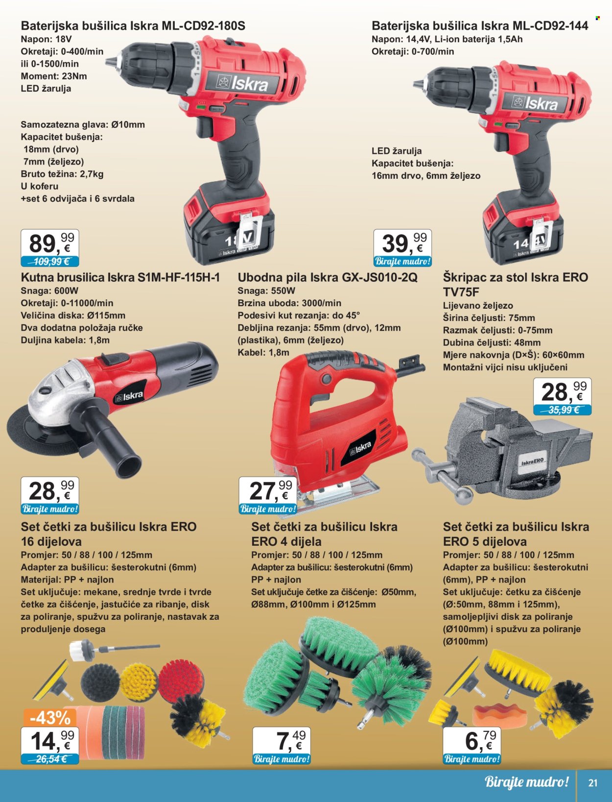 KTC katalog - 29.02.2024. - 13.03.2024. Stranica 21