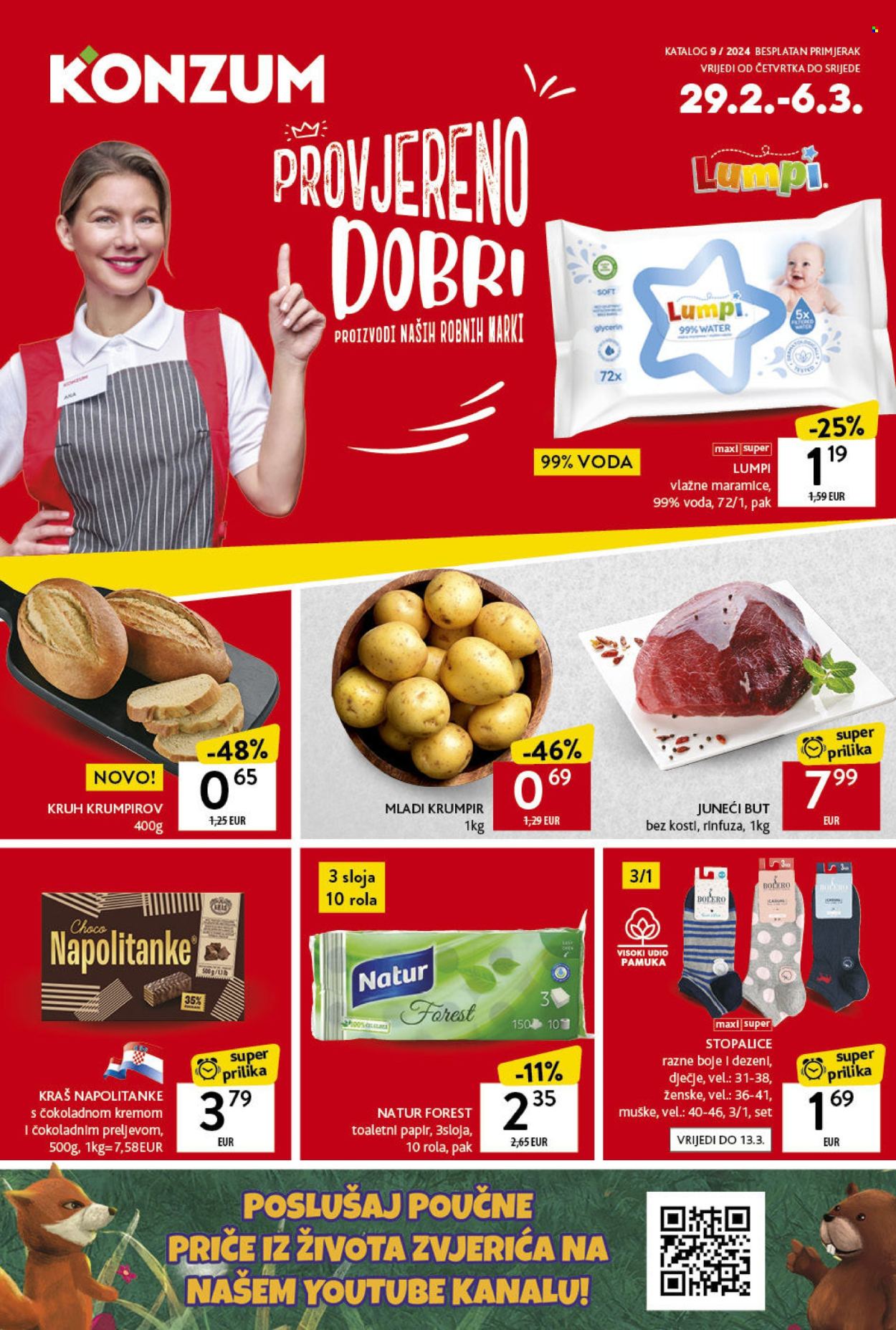 Konzum katalog - 29.02.2024. - 06.03.2024. Stranica 1