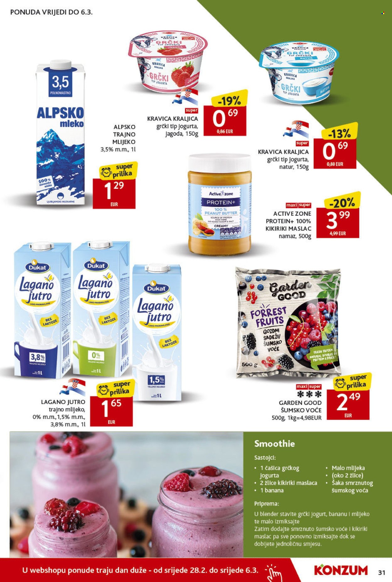 Konzum katalog - 29.02.2024. - 06.03.2024. Stranica 31
